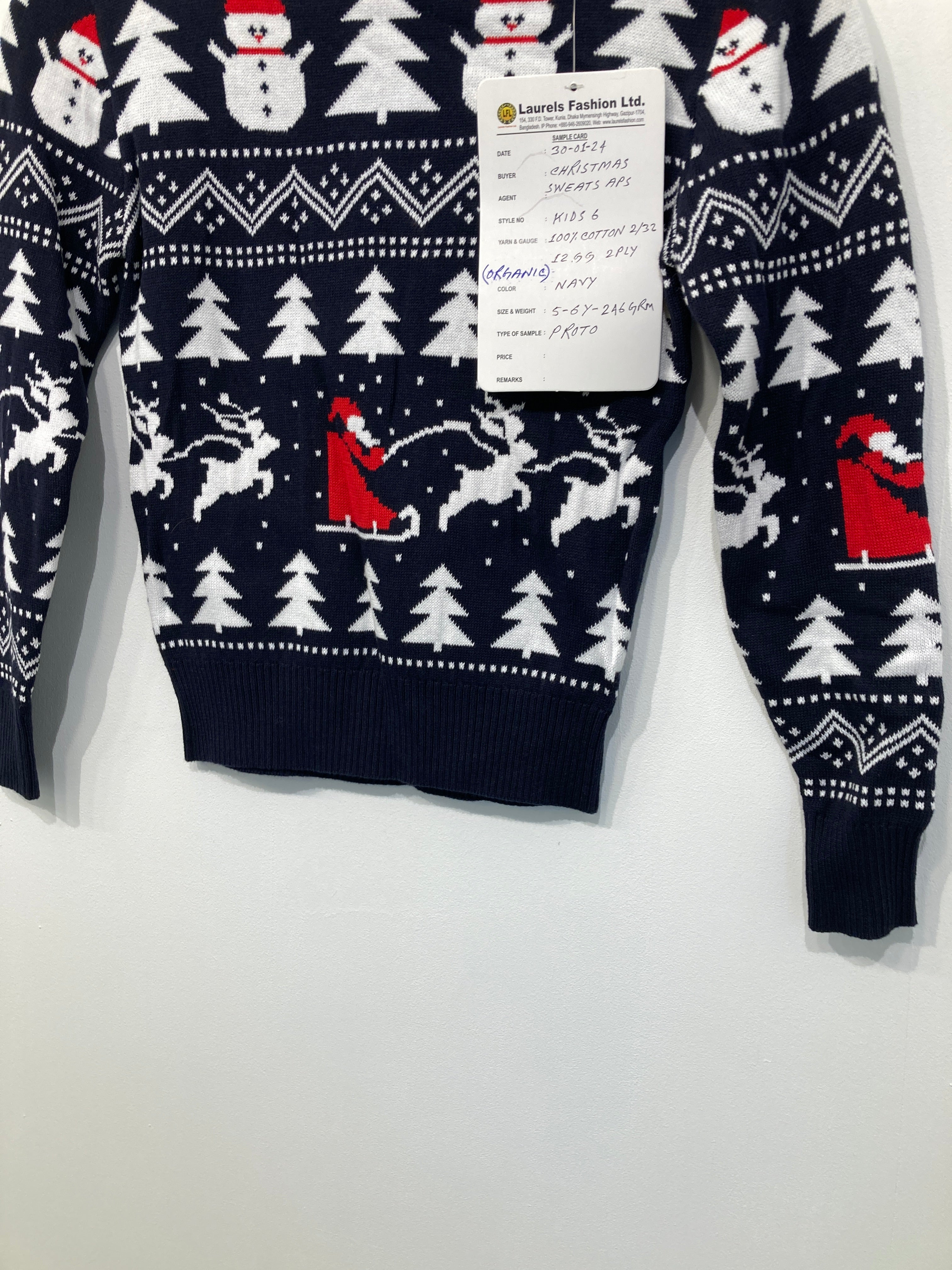 Christmas Sweats Strik