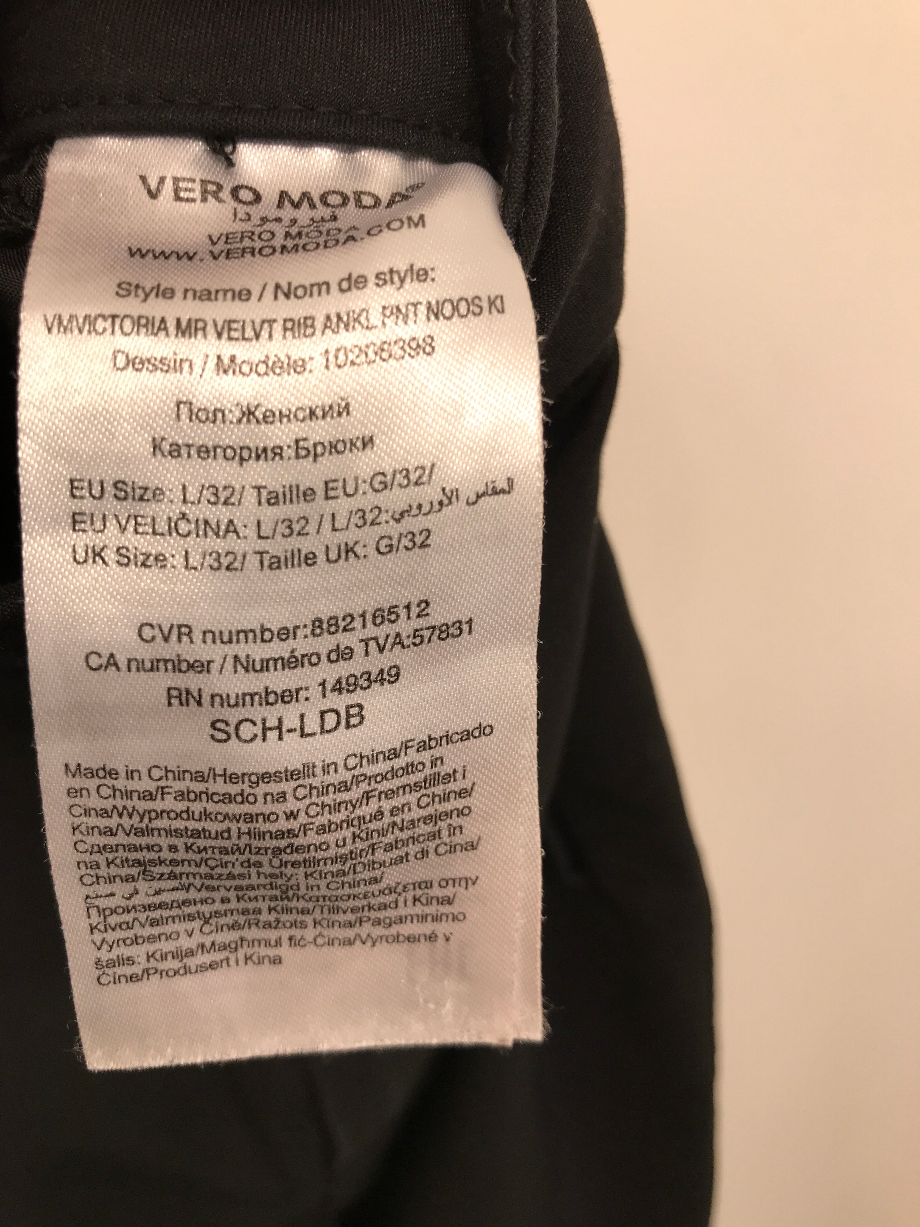 Vero Moda Bukser