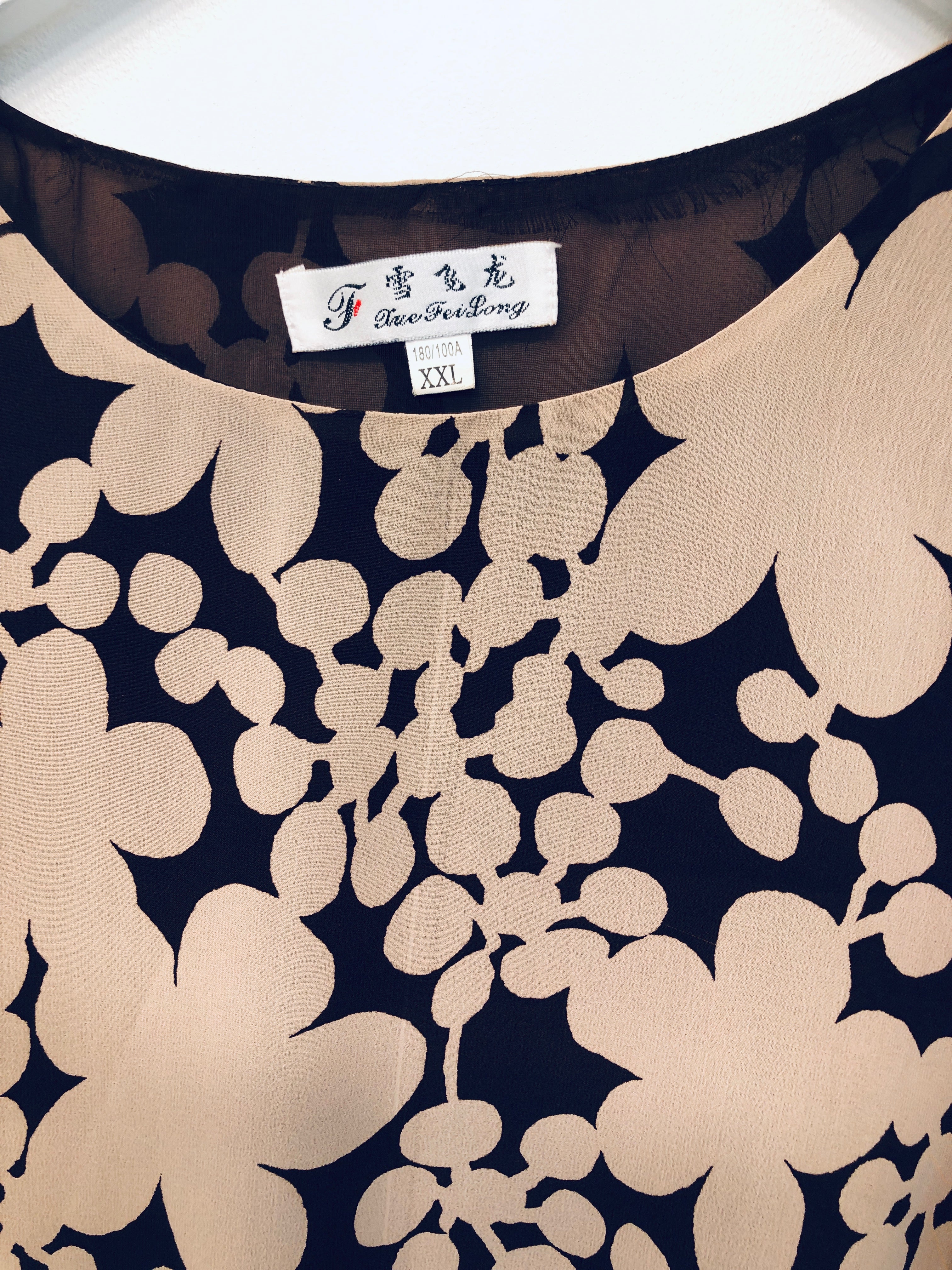 Xue Fei Long Bluse
