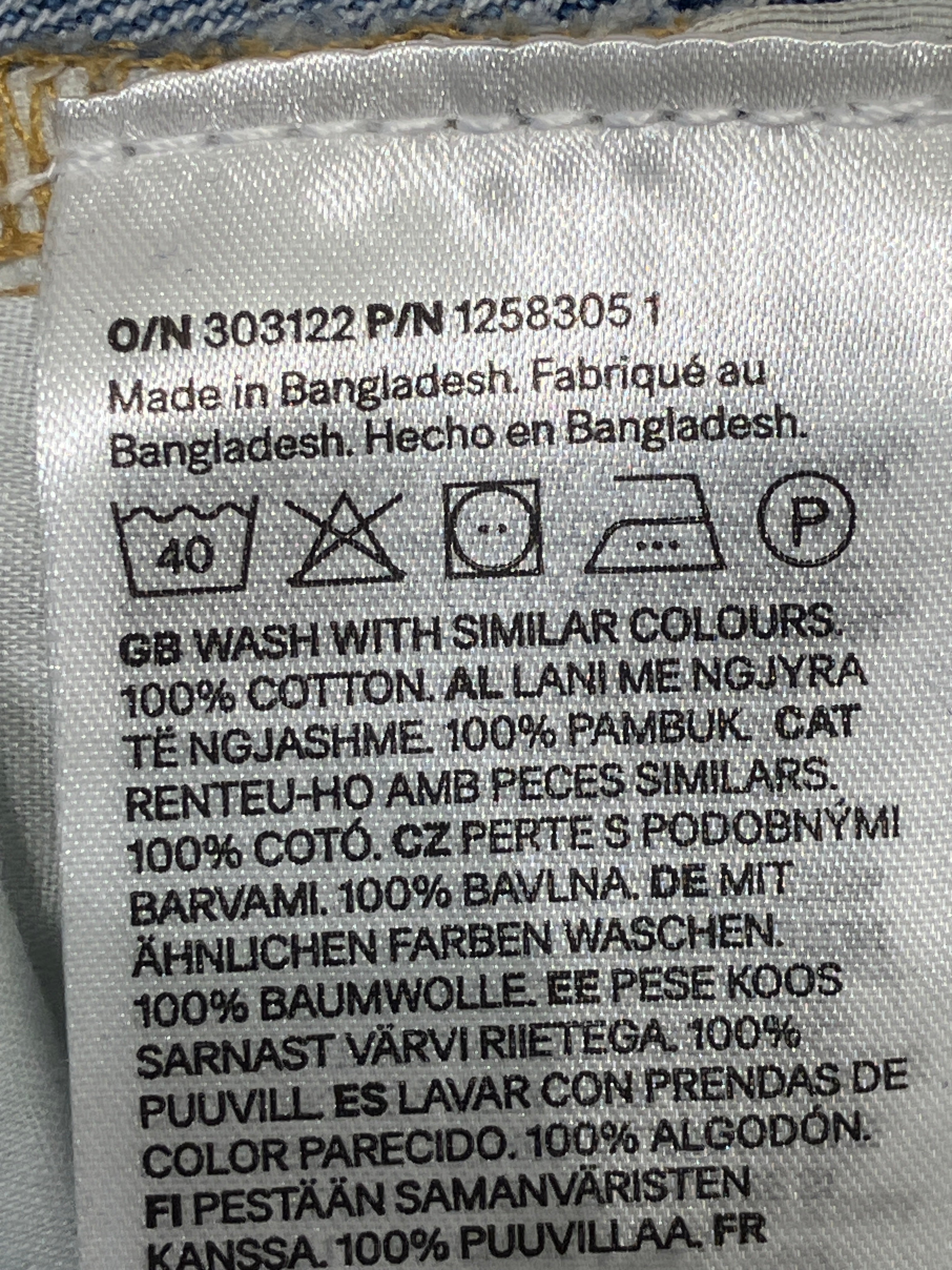 H&M Nederdel