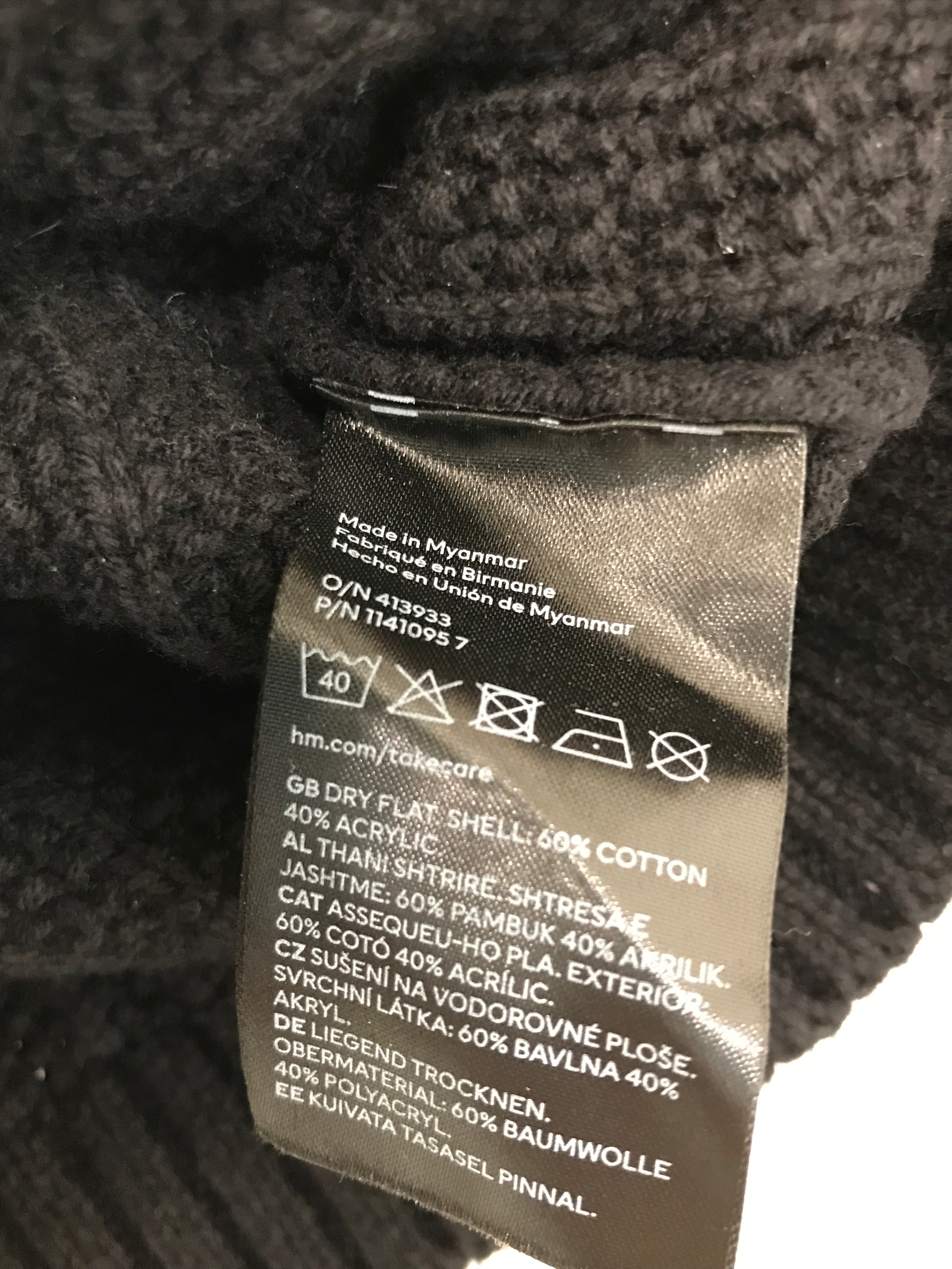 H&M Strik
