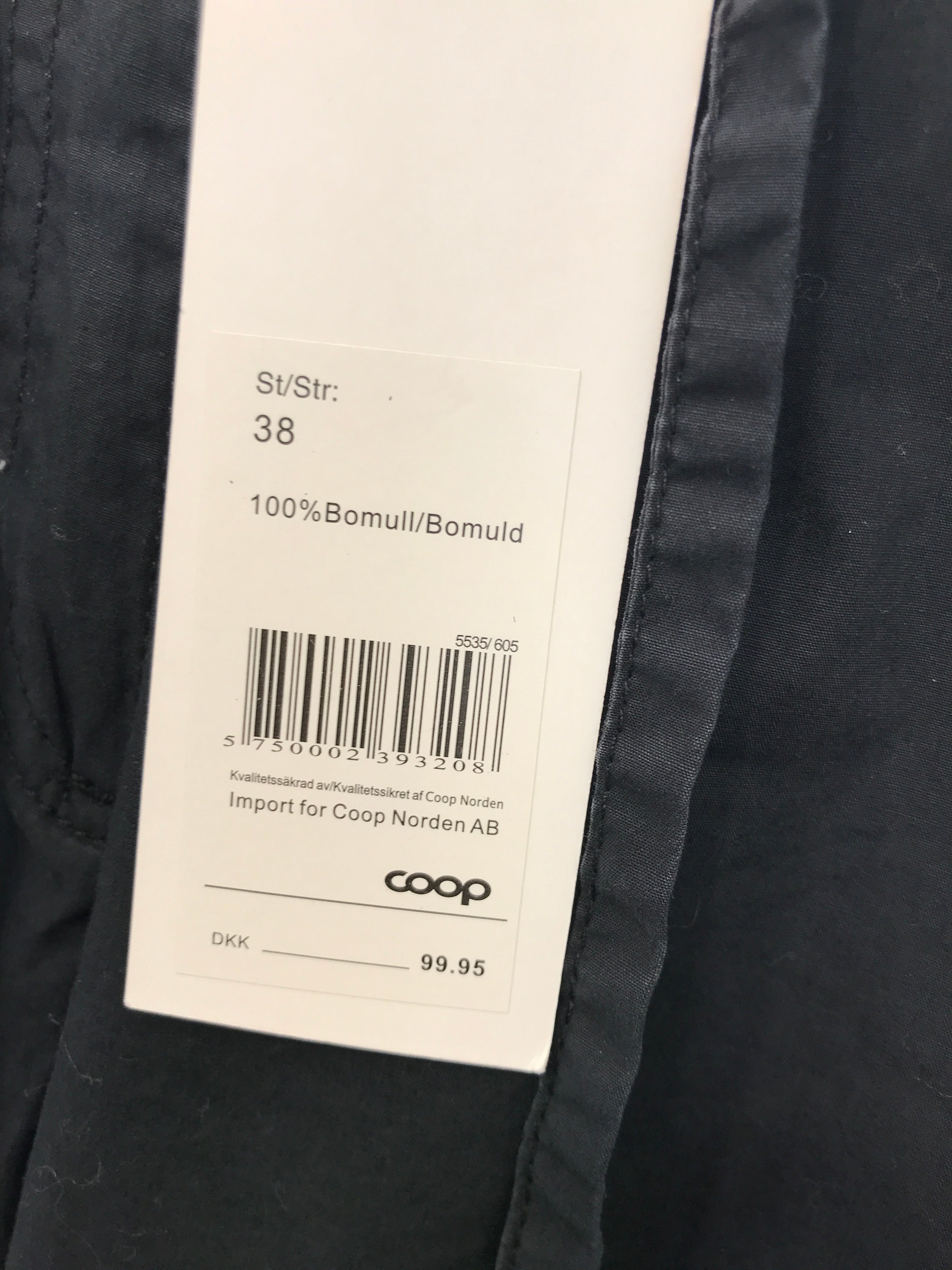 NowOn (Coop) Shorts