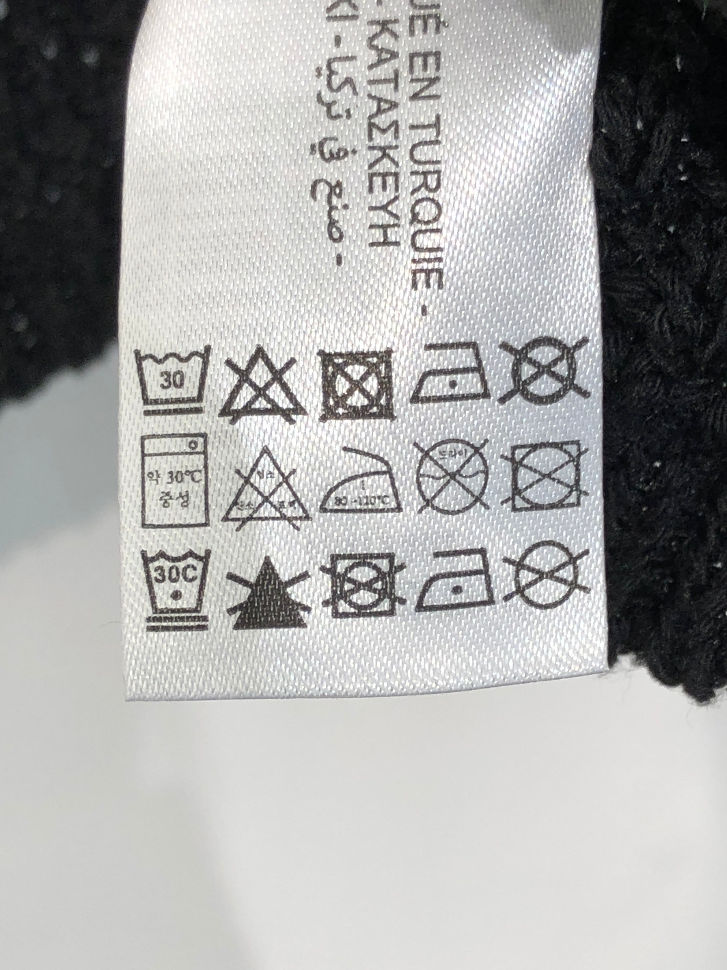 Zara Vest