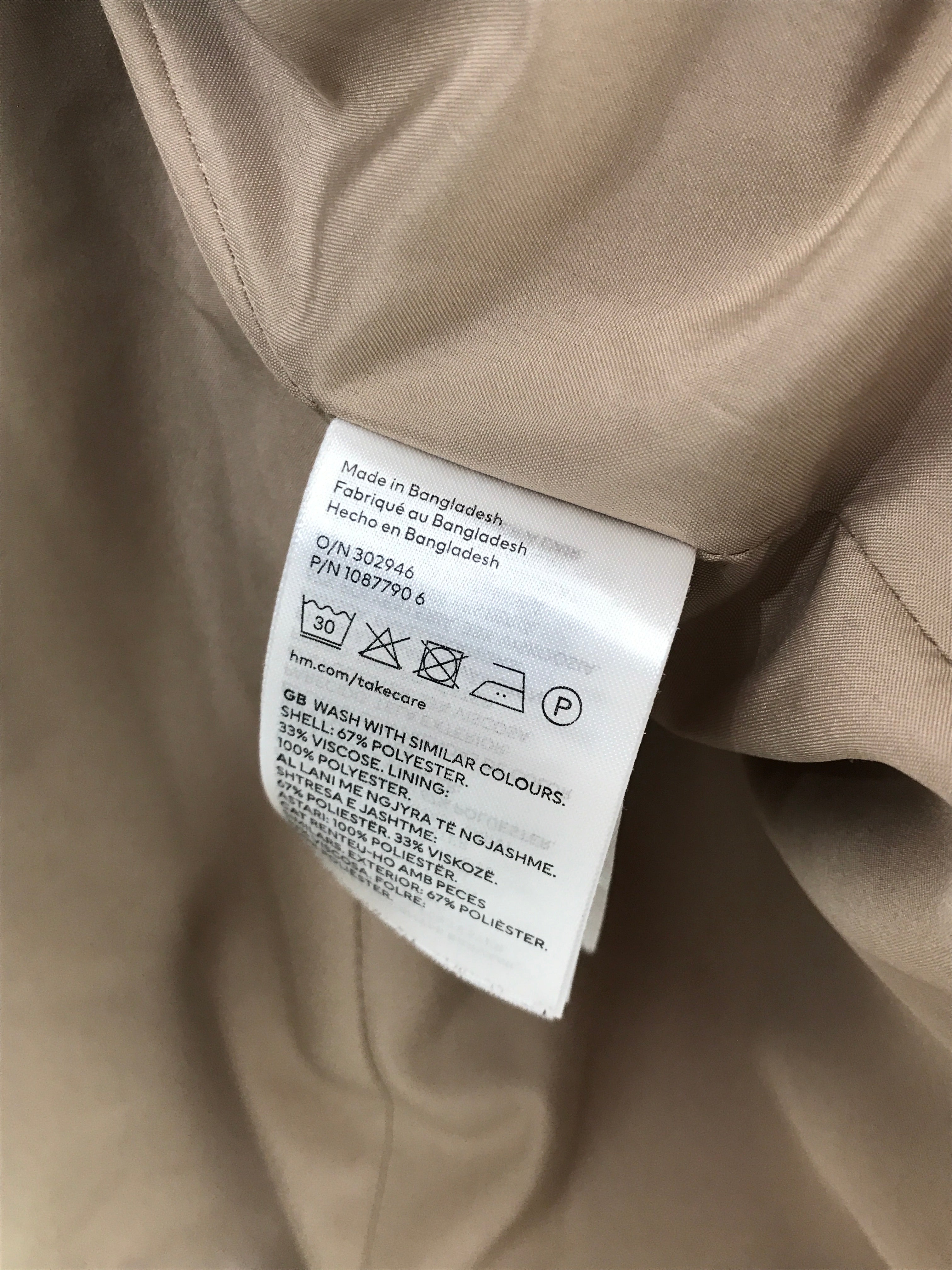 H&M Blazer