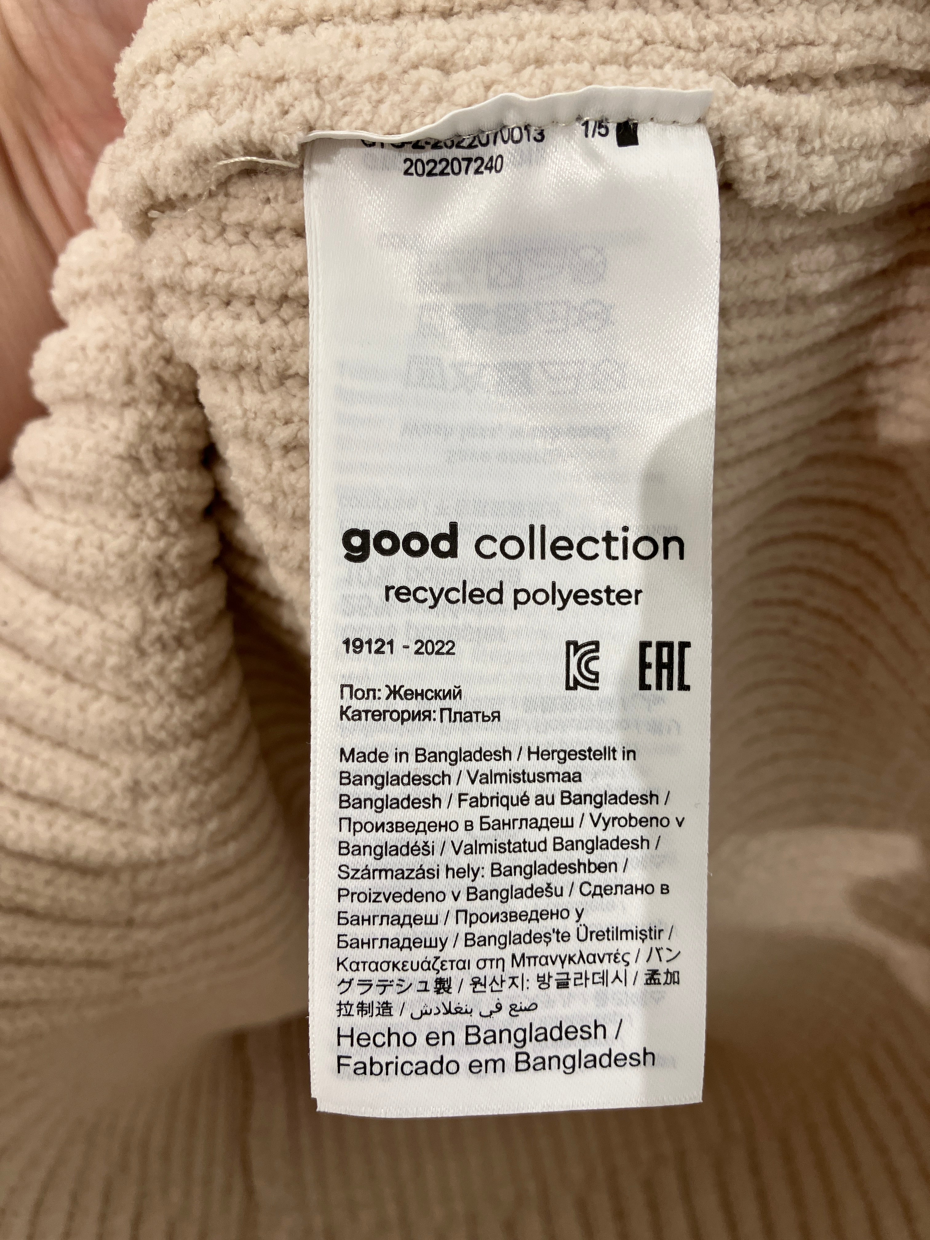 Gina Tricot Kjole