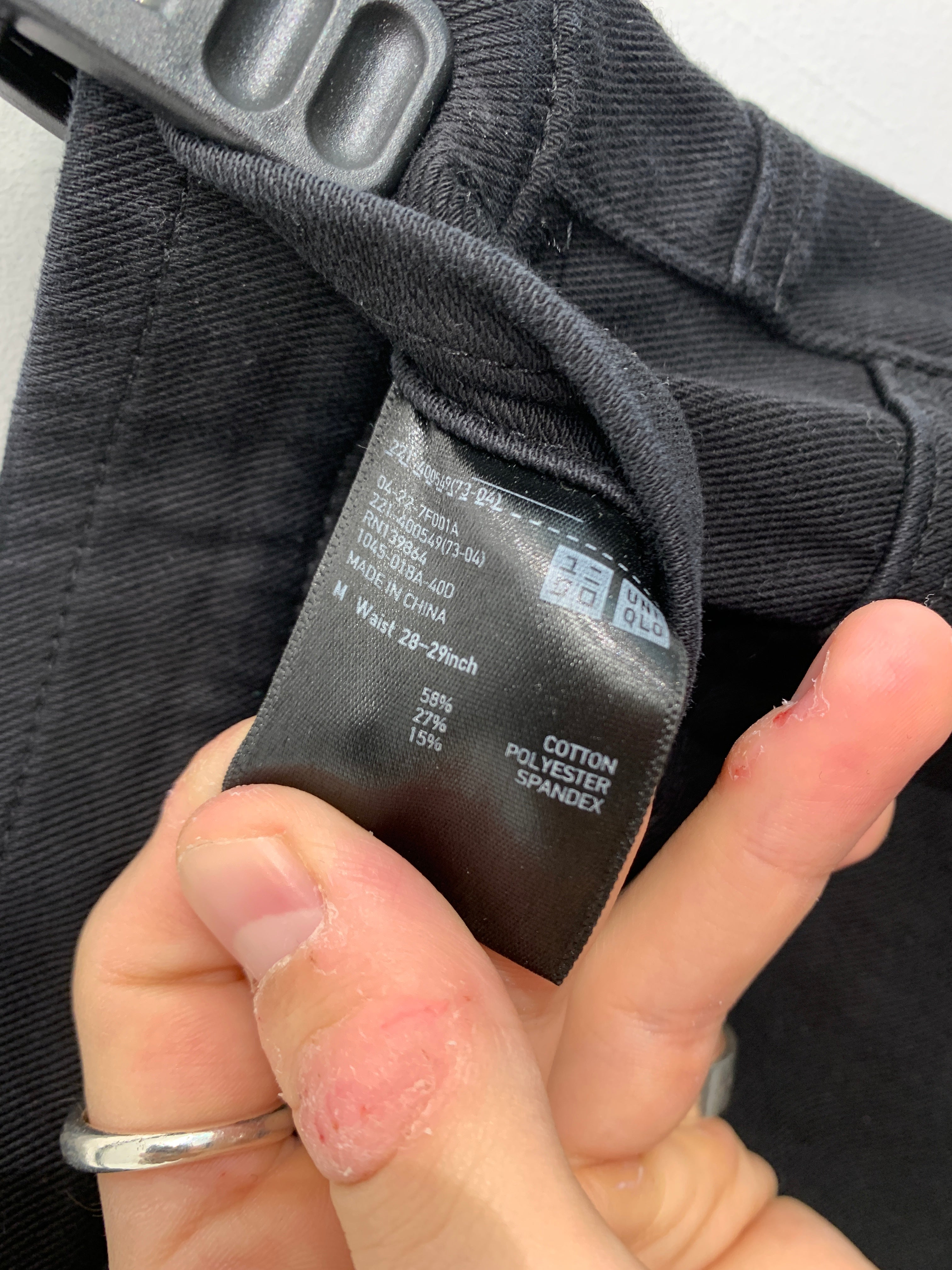 Uniqlo Bukser