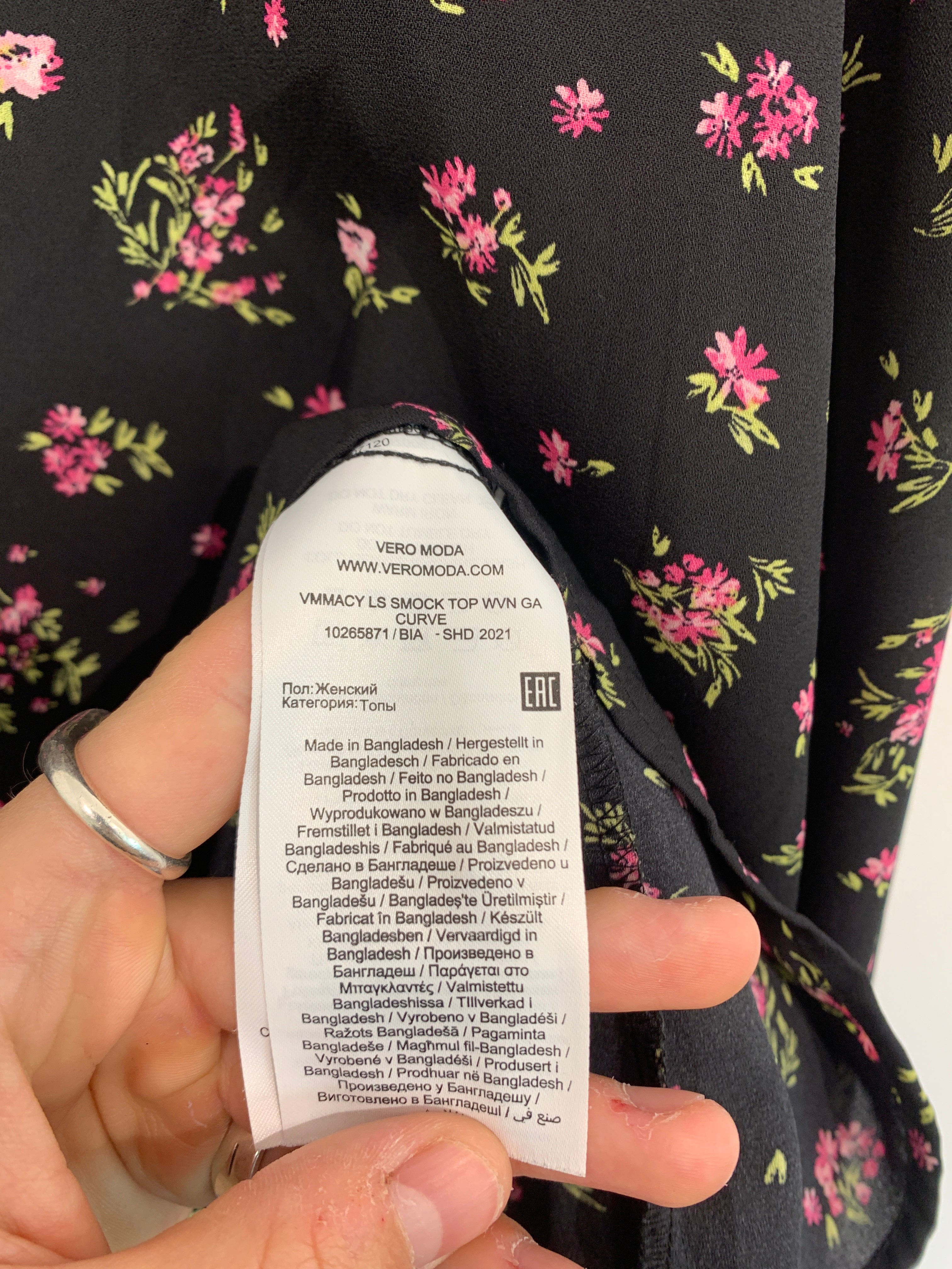 Vero Moda Skjorte