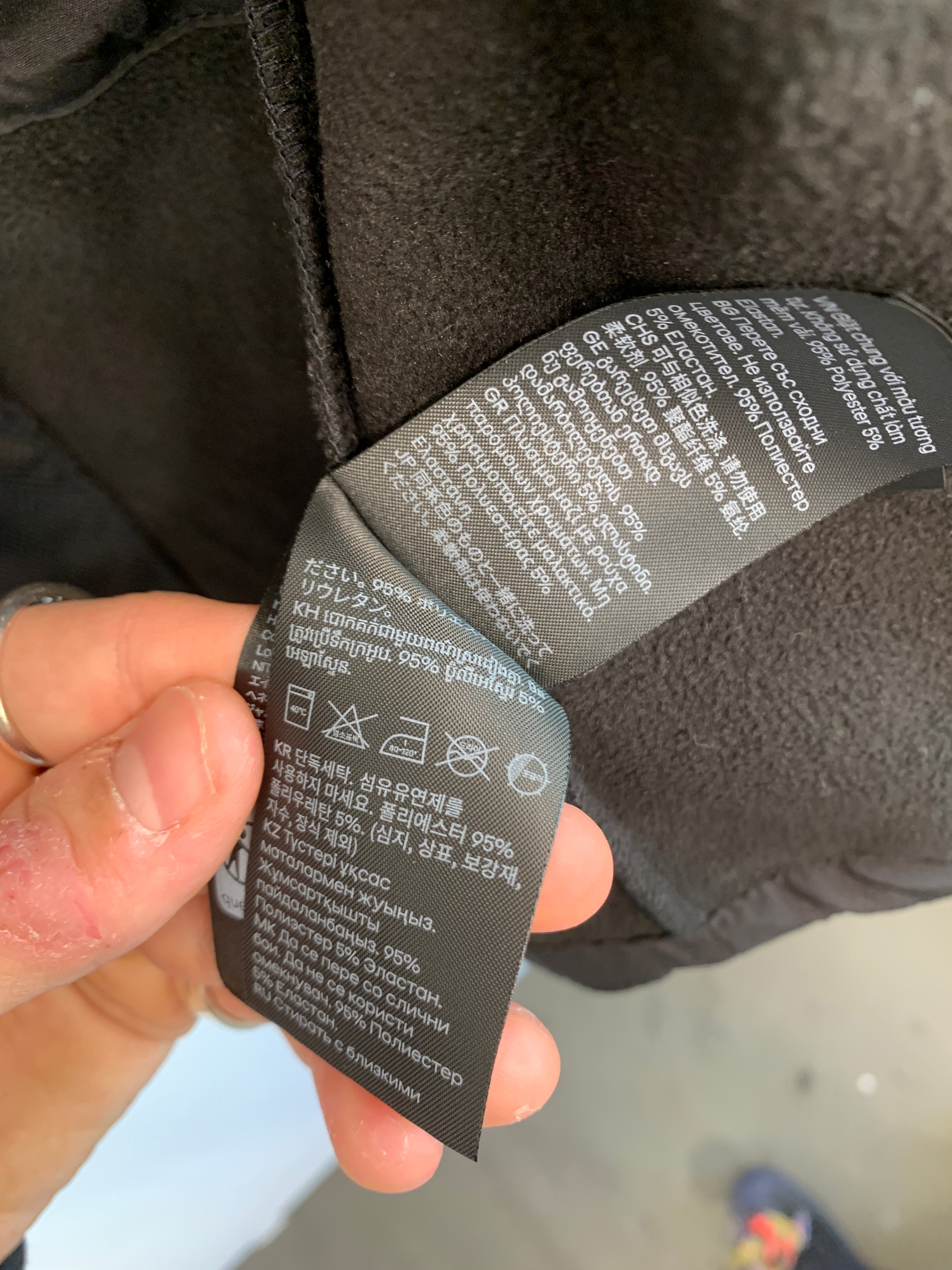 H&M Løbejakke