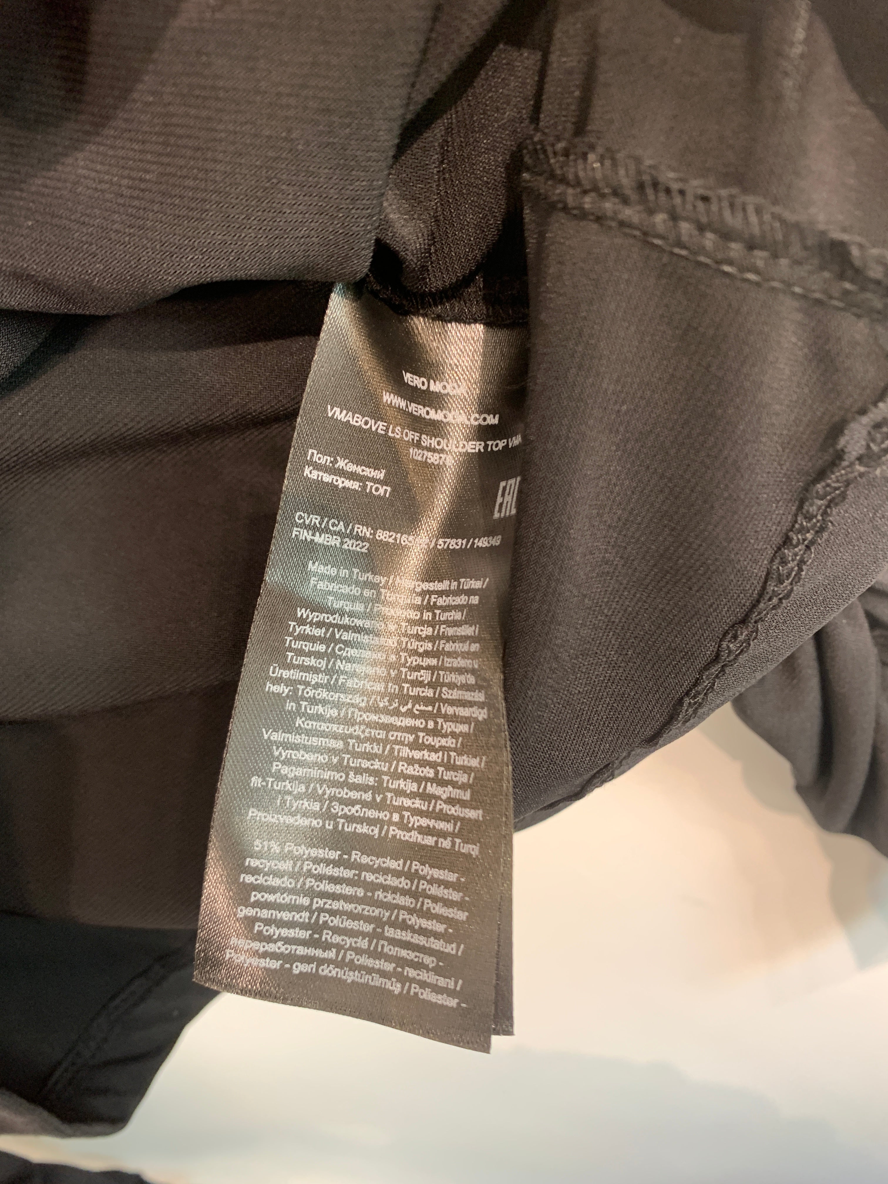 Vero Moda Bluse