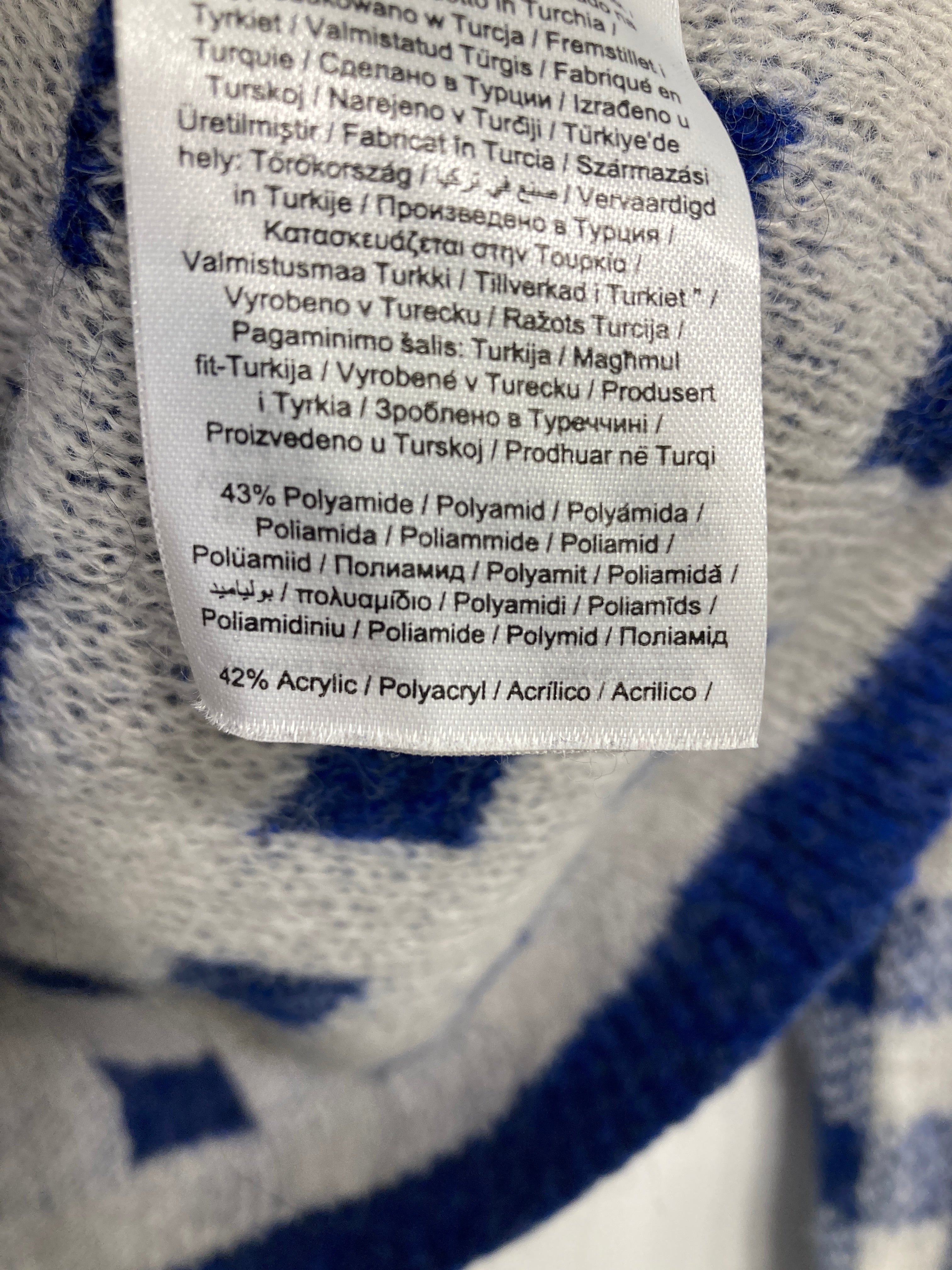 Only Cardigan