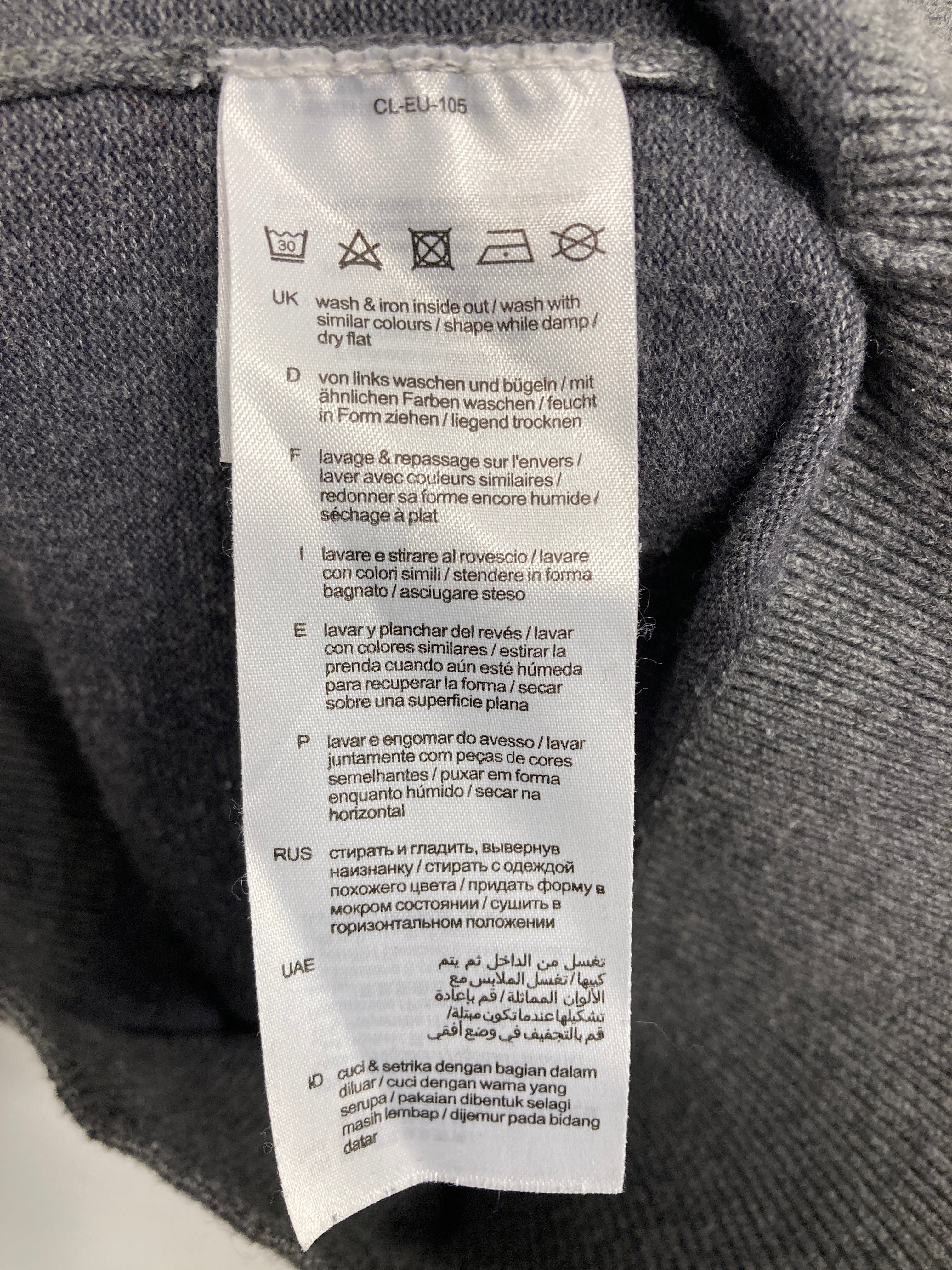 Esprit Cardigan