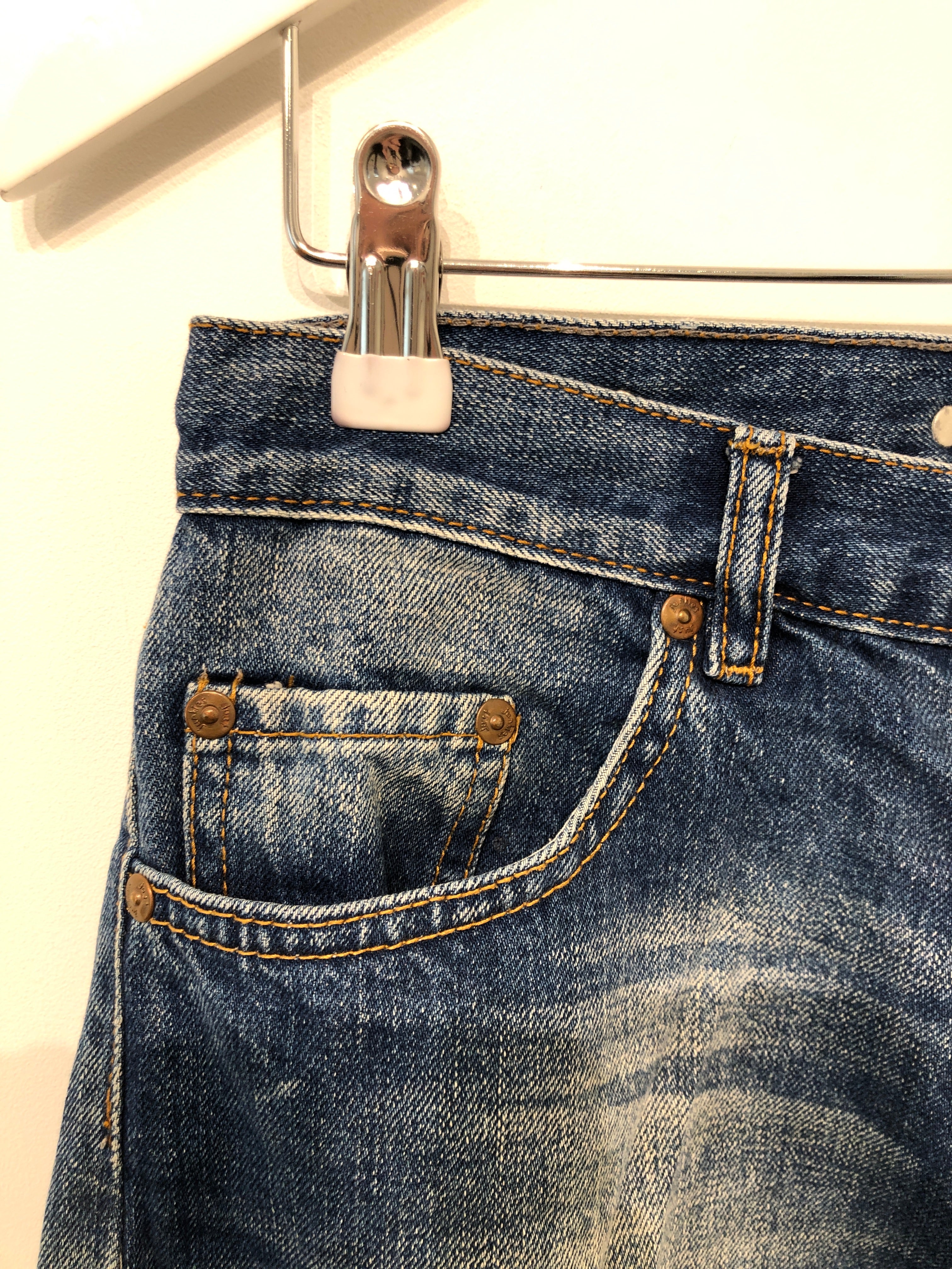 Just Junkies Shorts