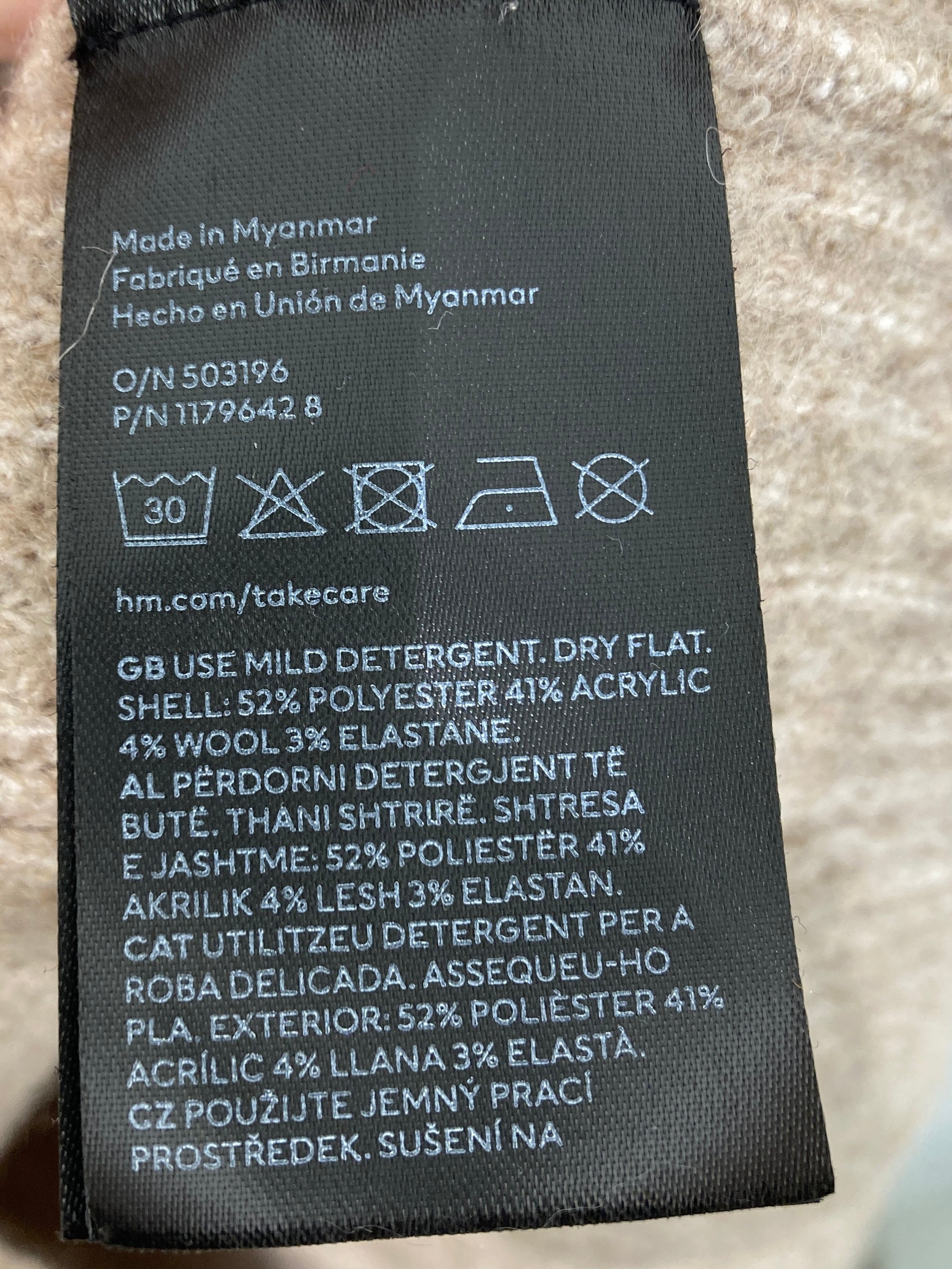 H&M Strik