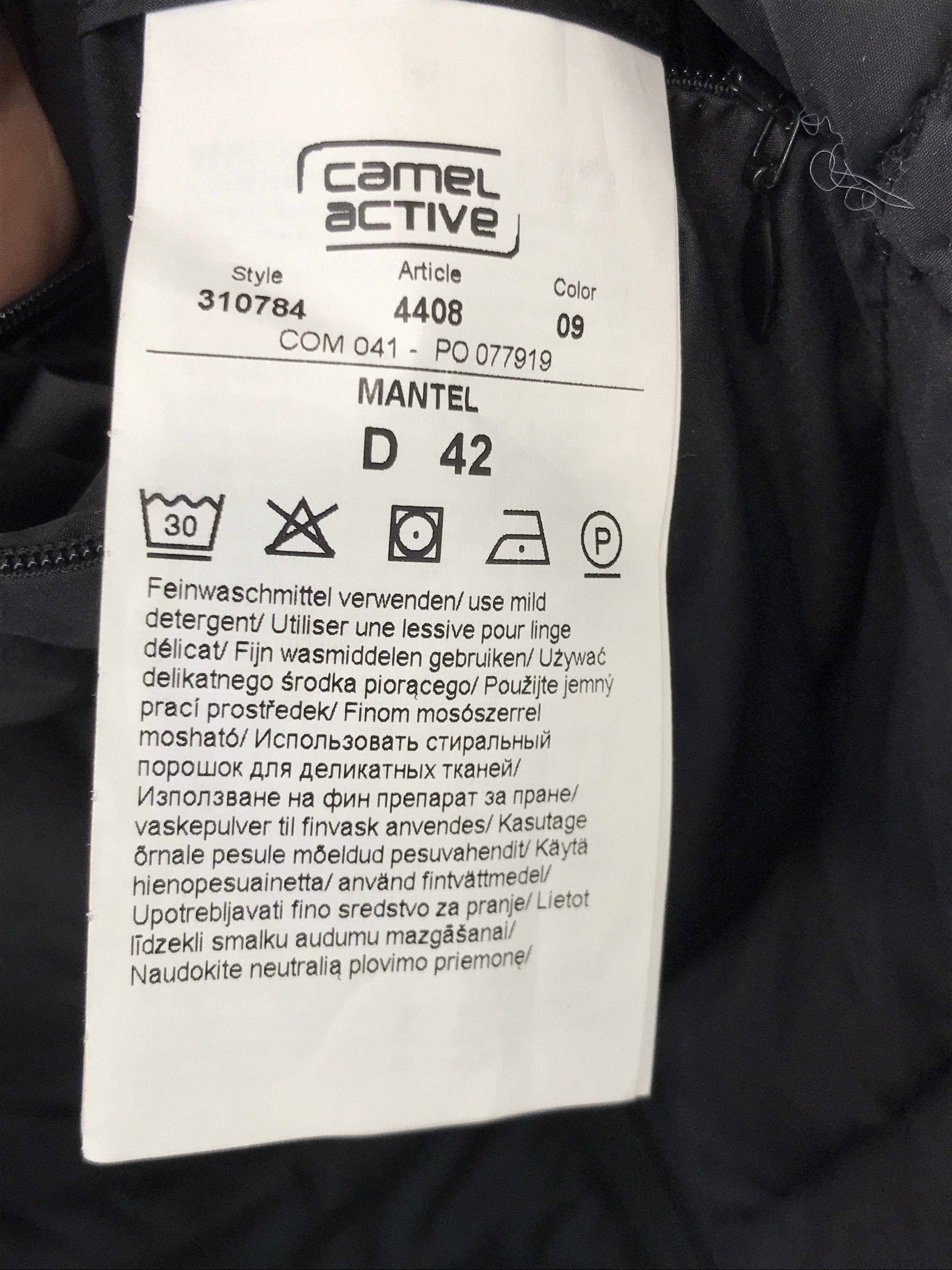 Camal Active Jakke