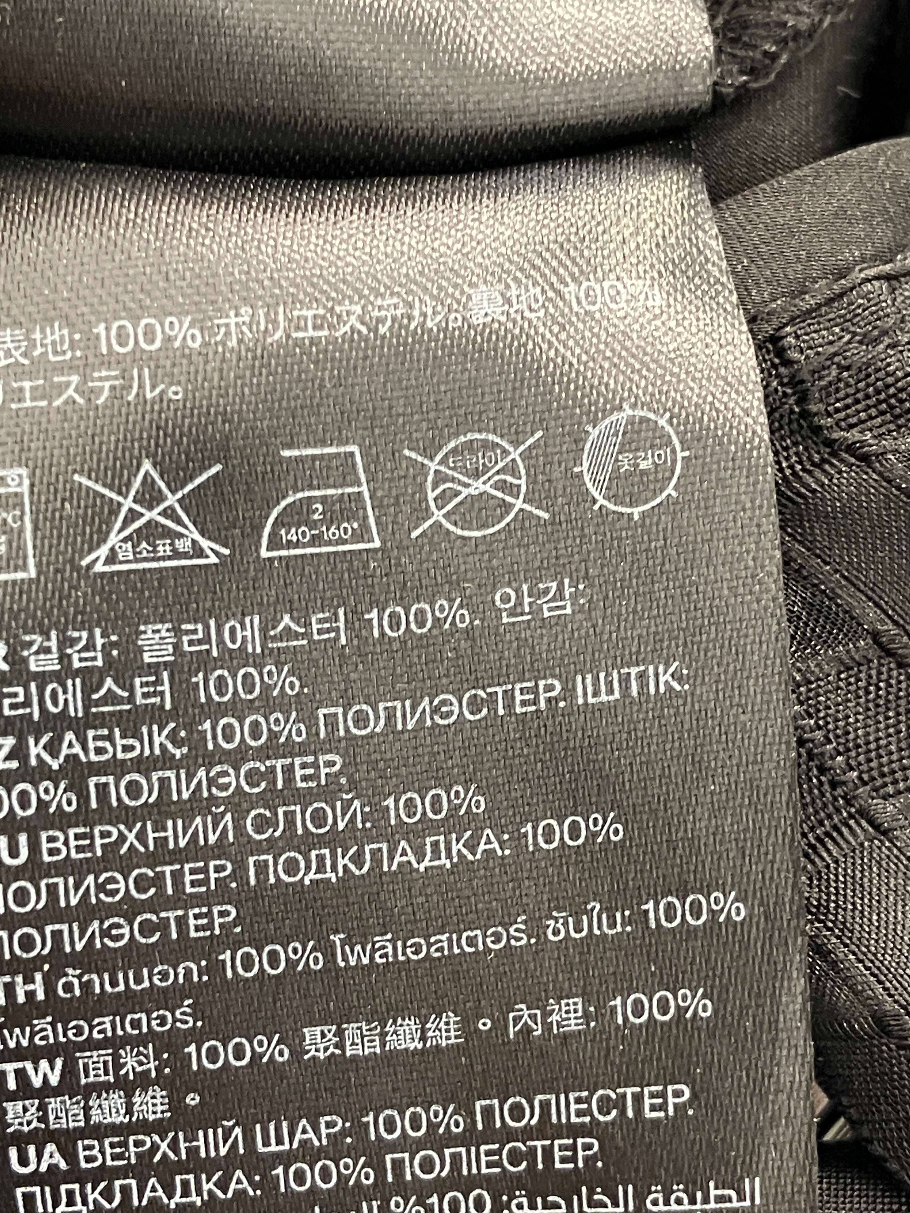 H&M Bluse