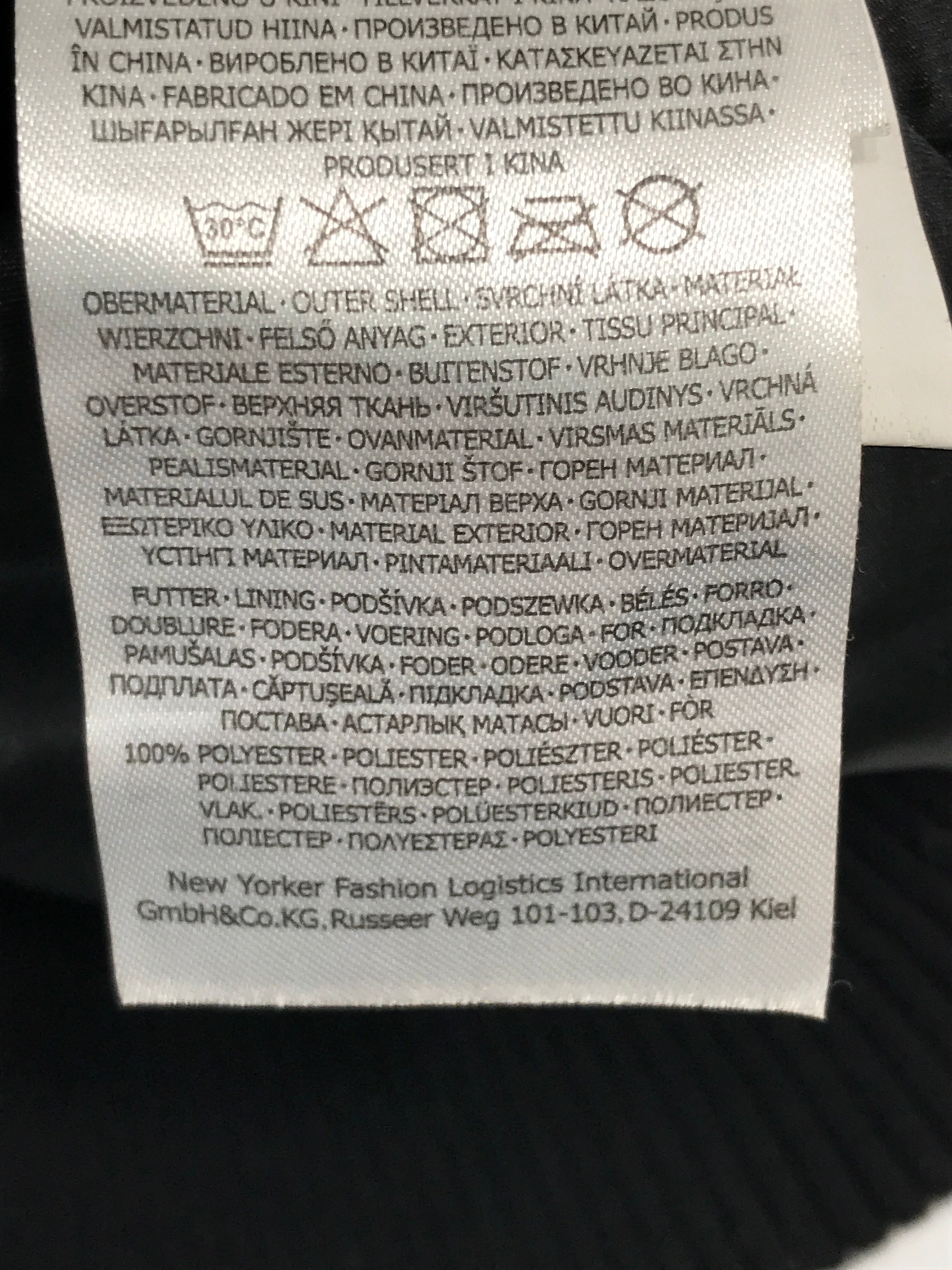 FB Sister Vest