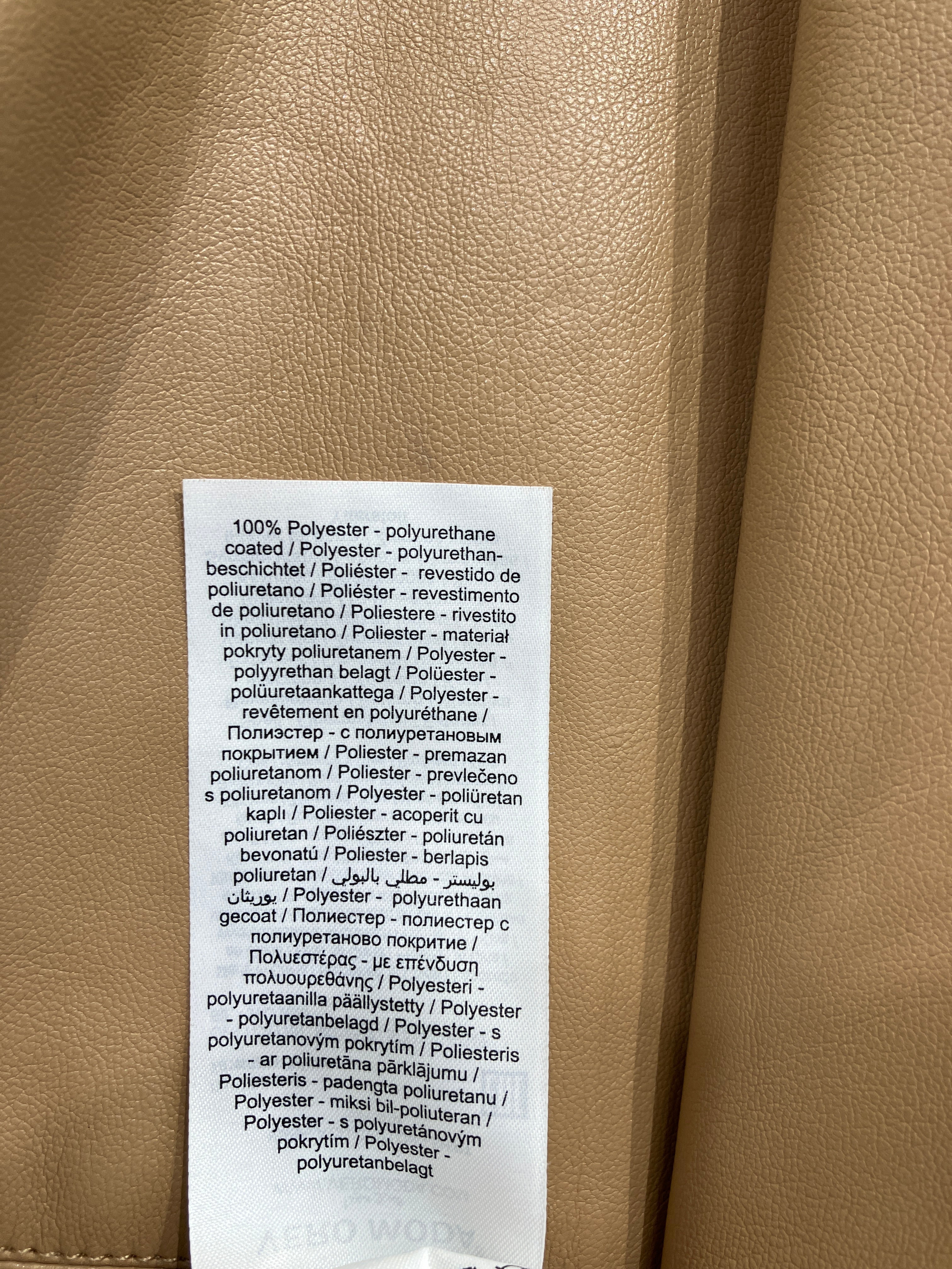 Vero Moda Cardigan