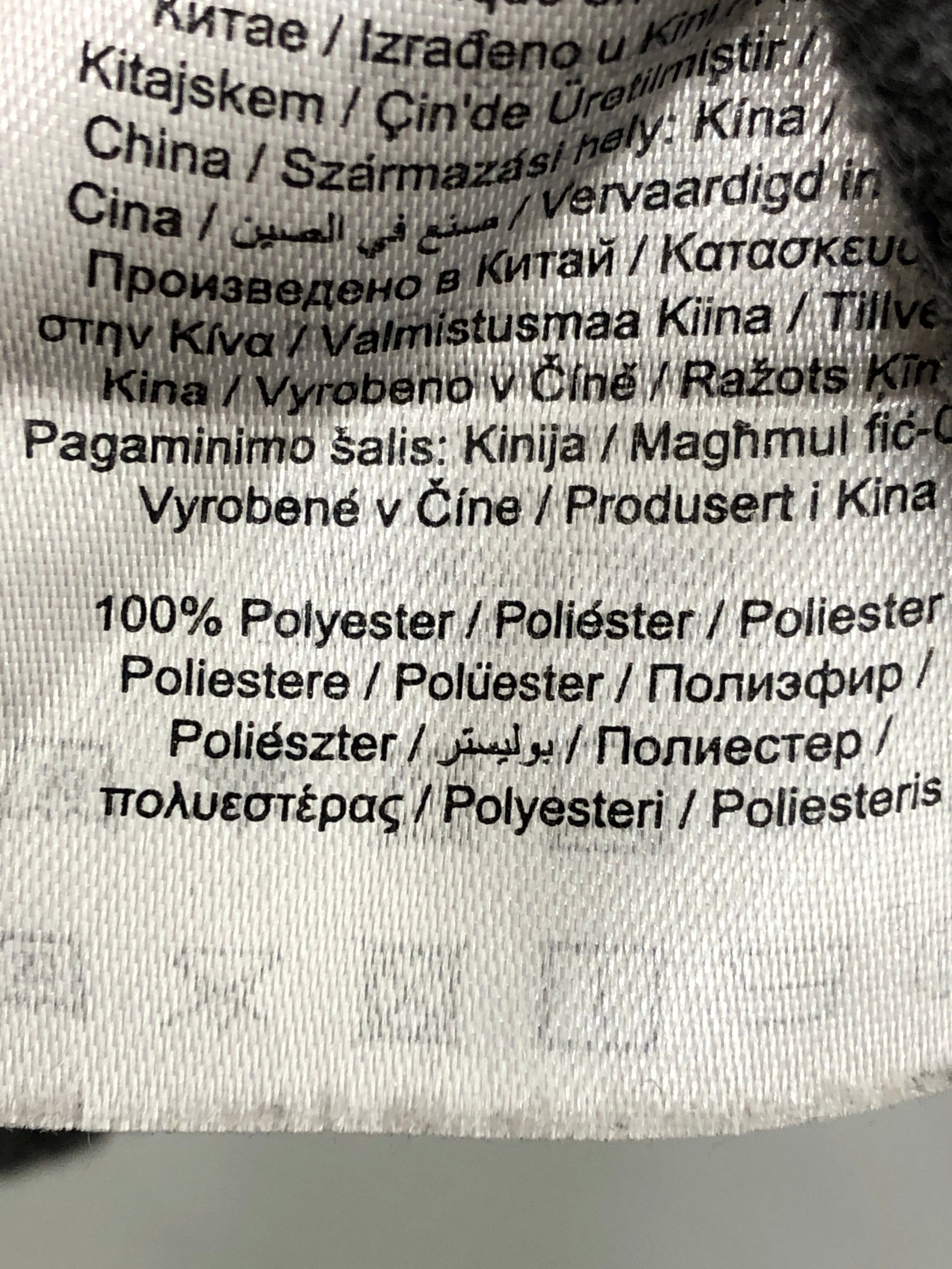 Only Vest
