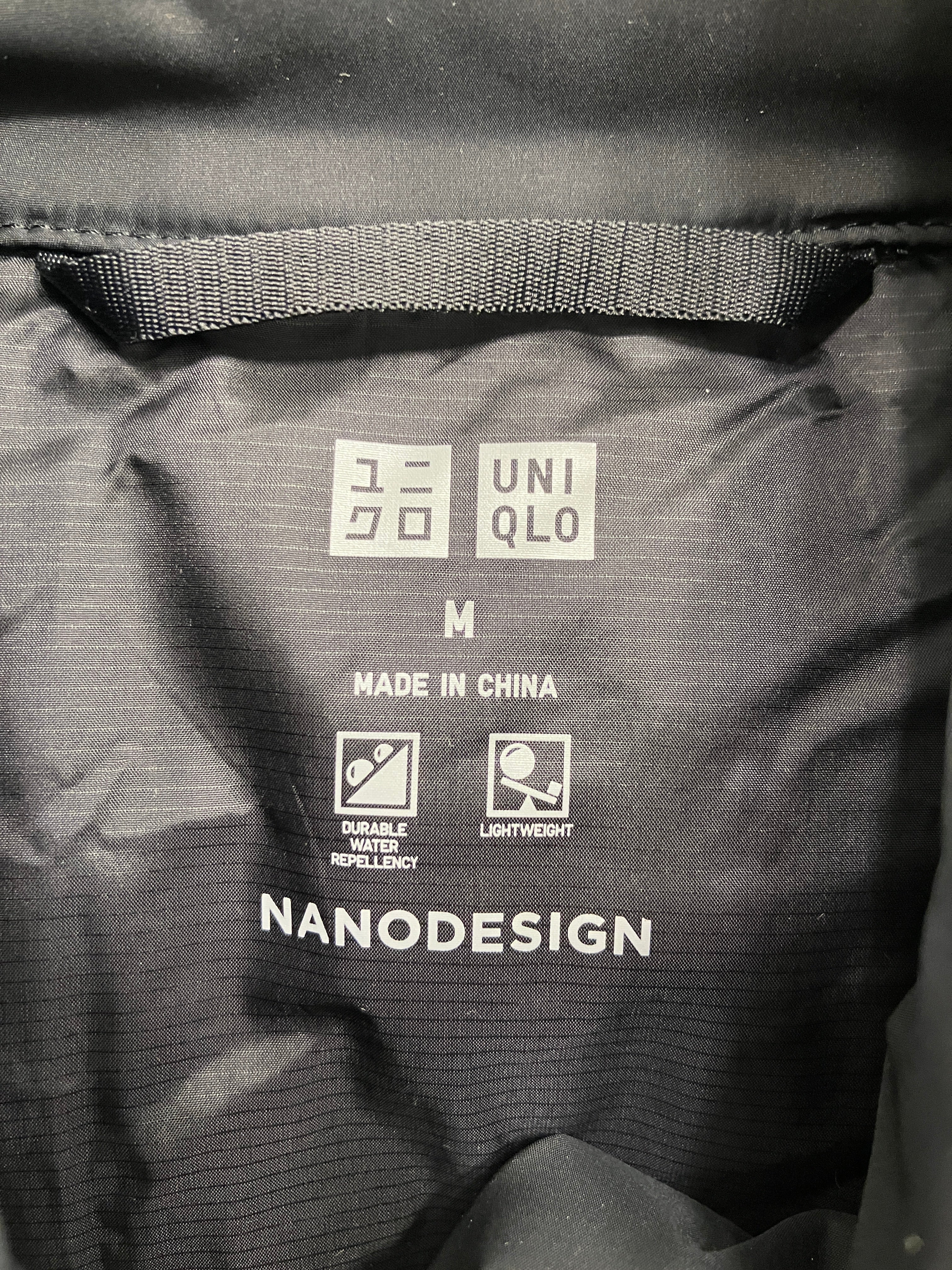 Uniqlo Vest
