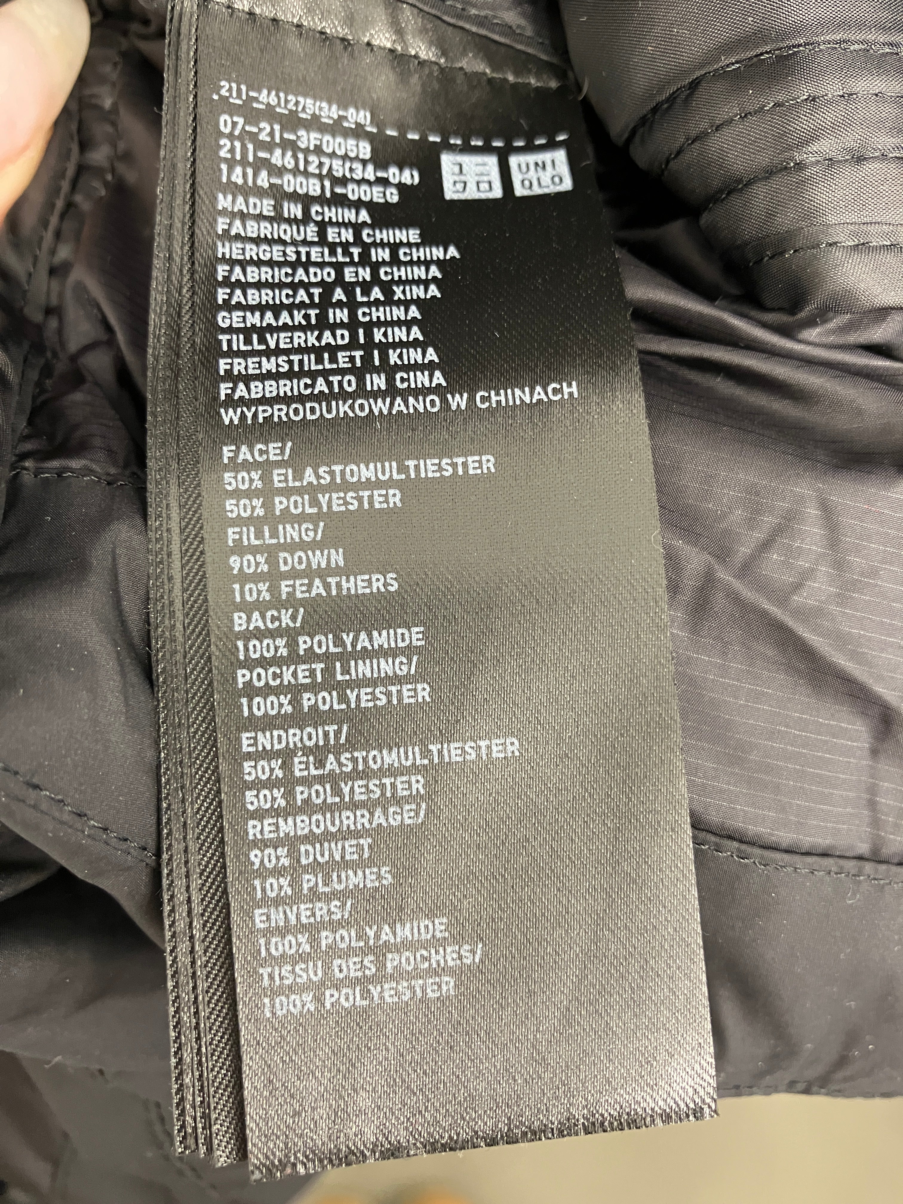 Uniqlo Vest