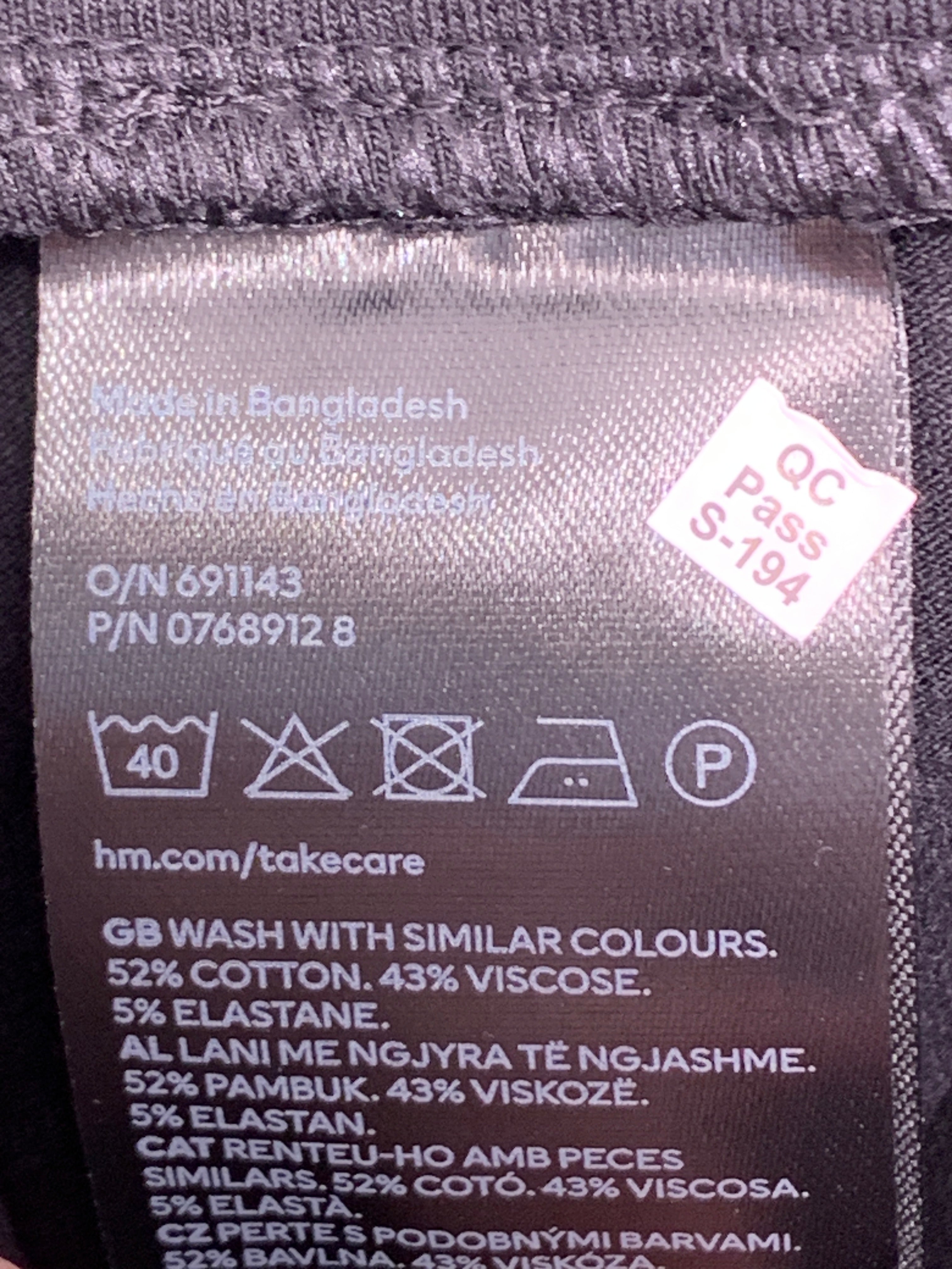 H&M Leggings