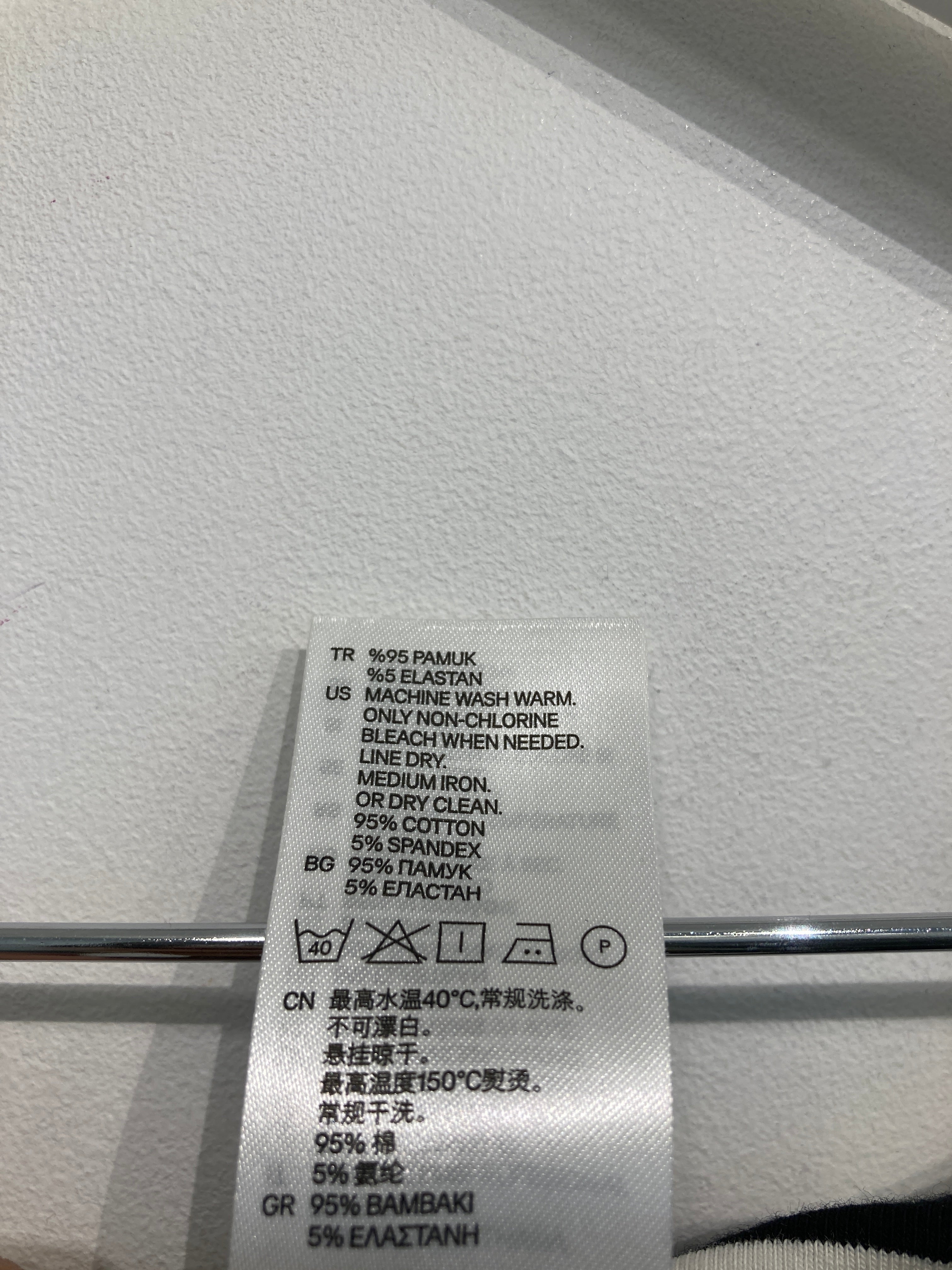 H&M Nederdel