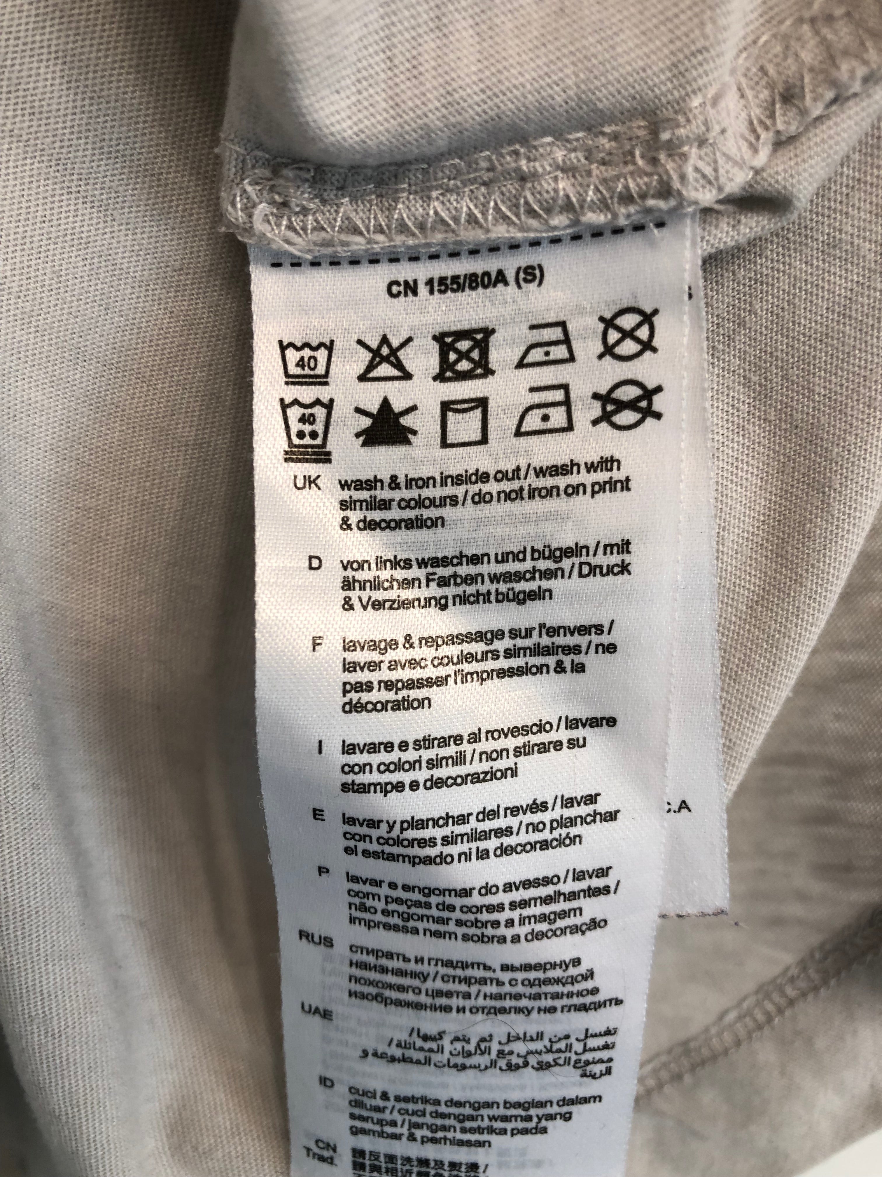 EDC by Esprit T-shirt