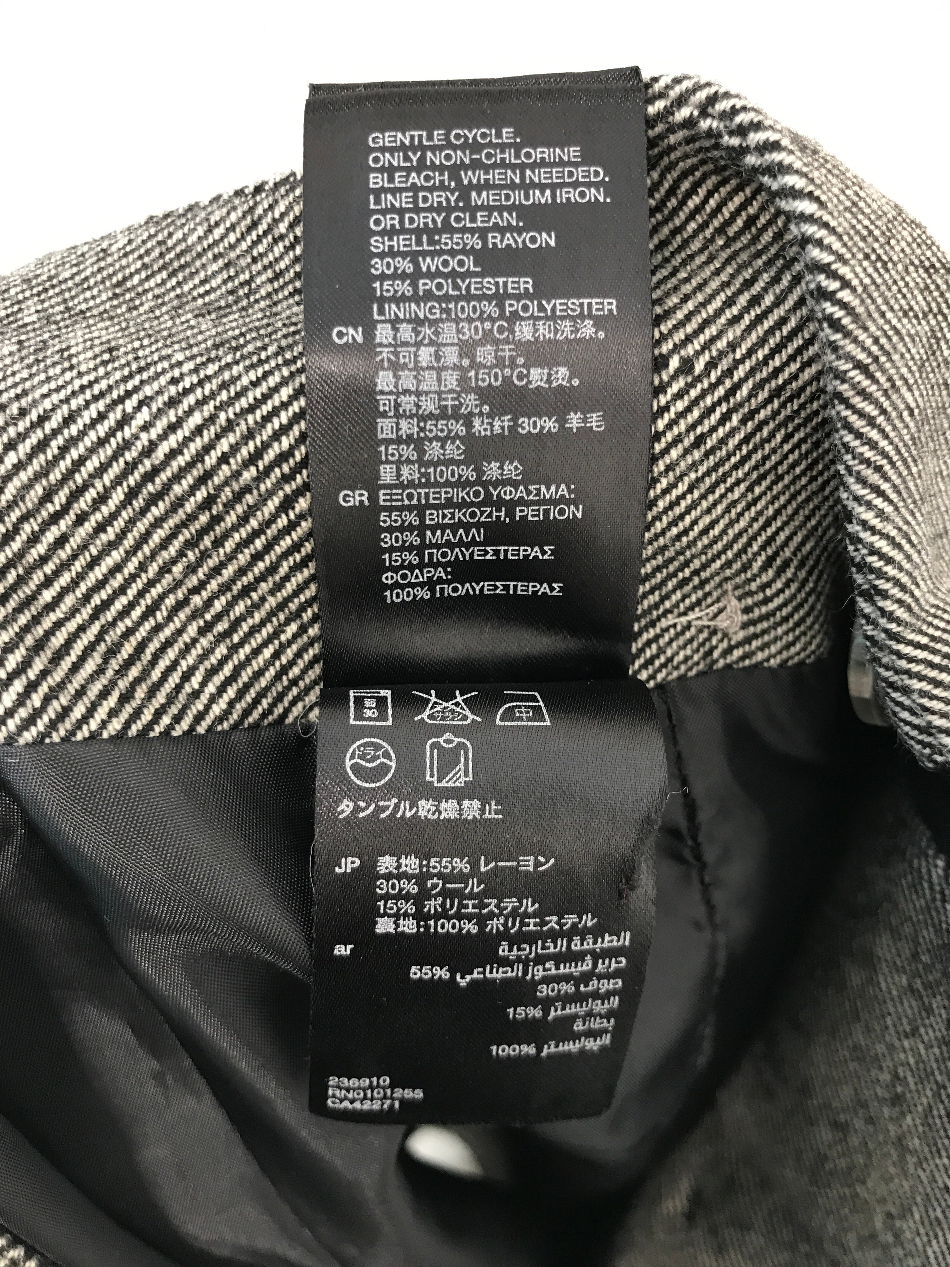 H&M Nederdel