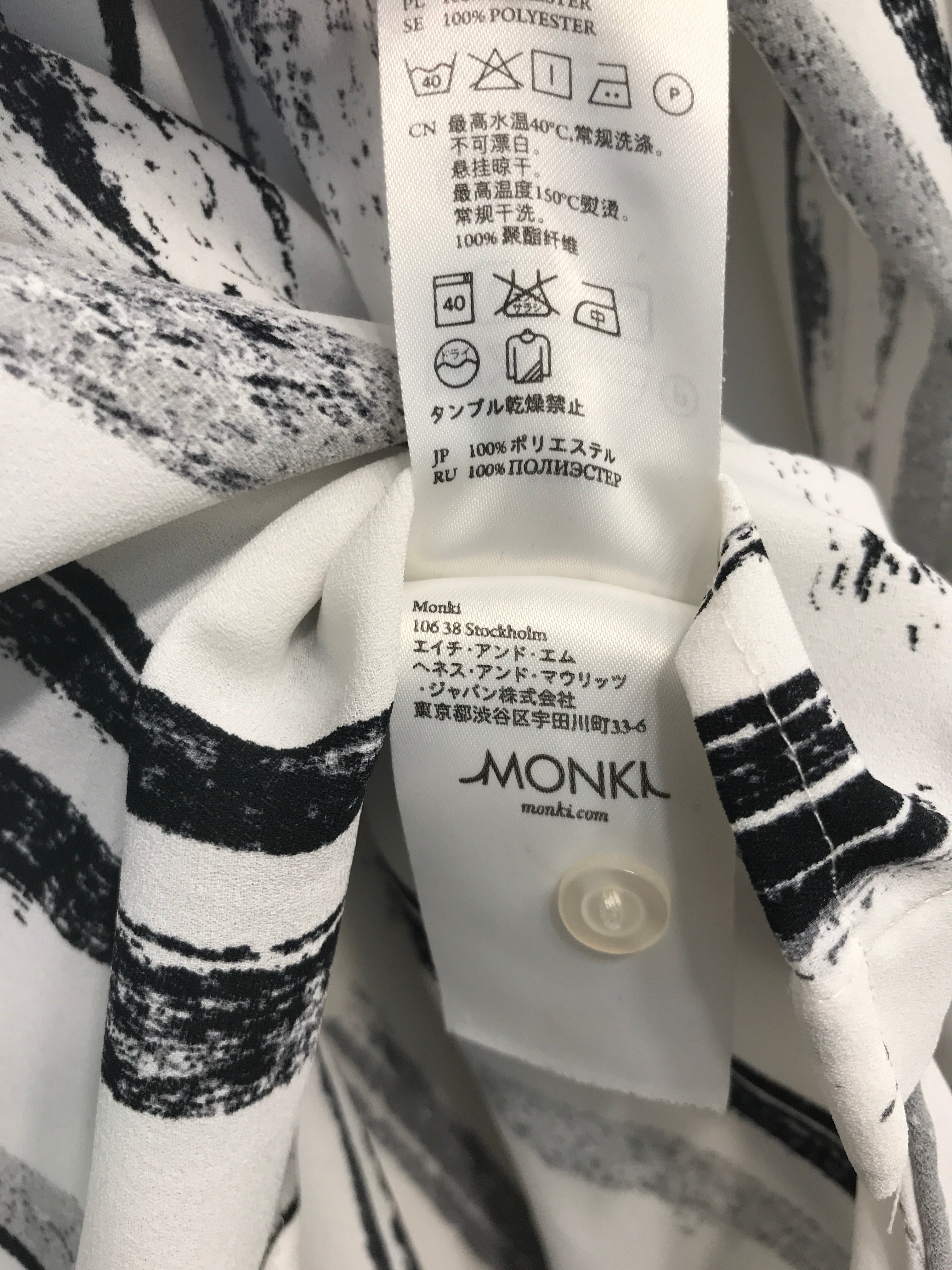 Monki Skjorte