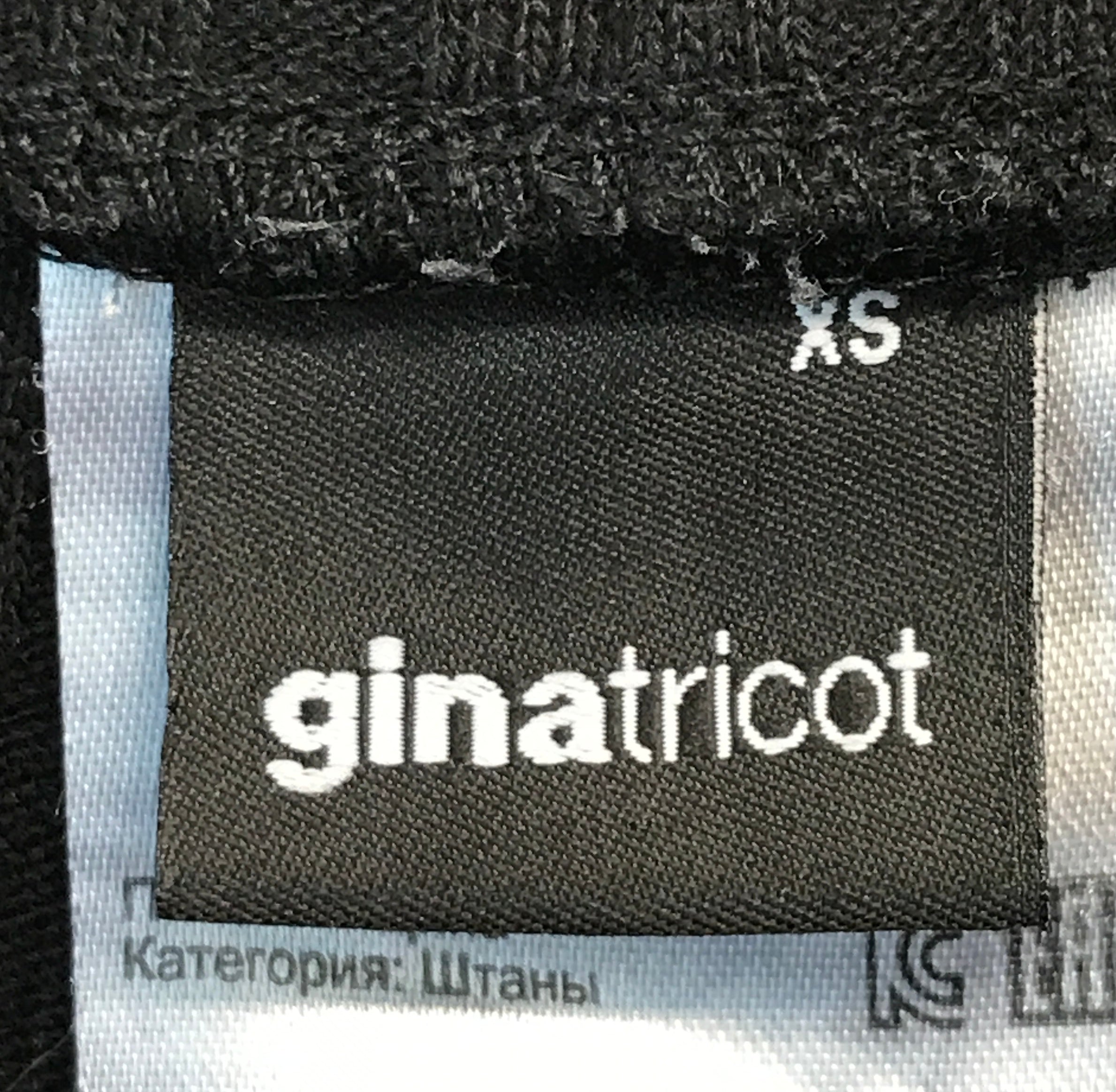 Gina Tricot Gamacher