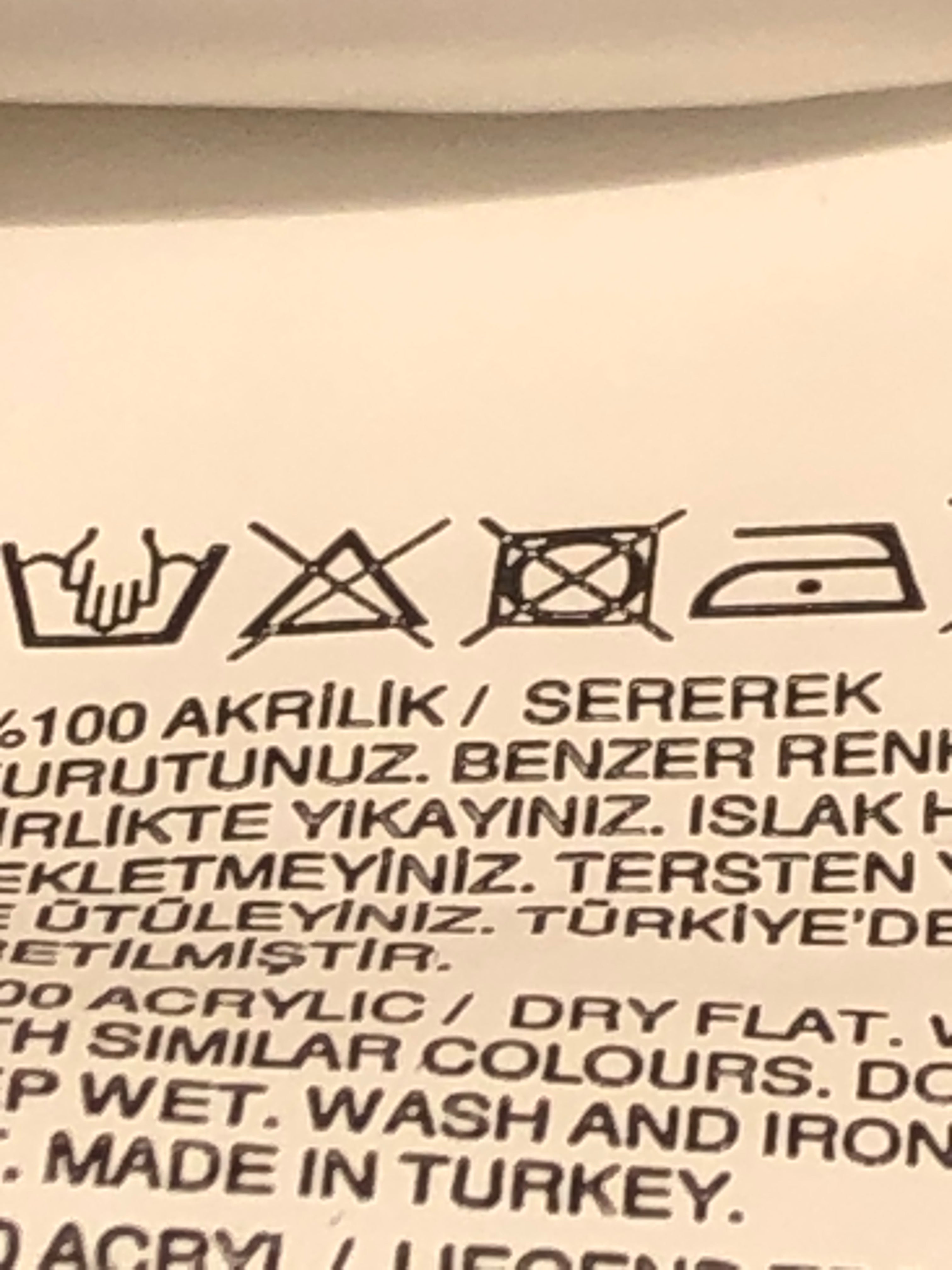 Trendyol Vest