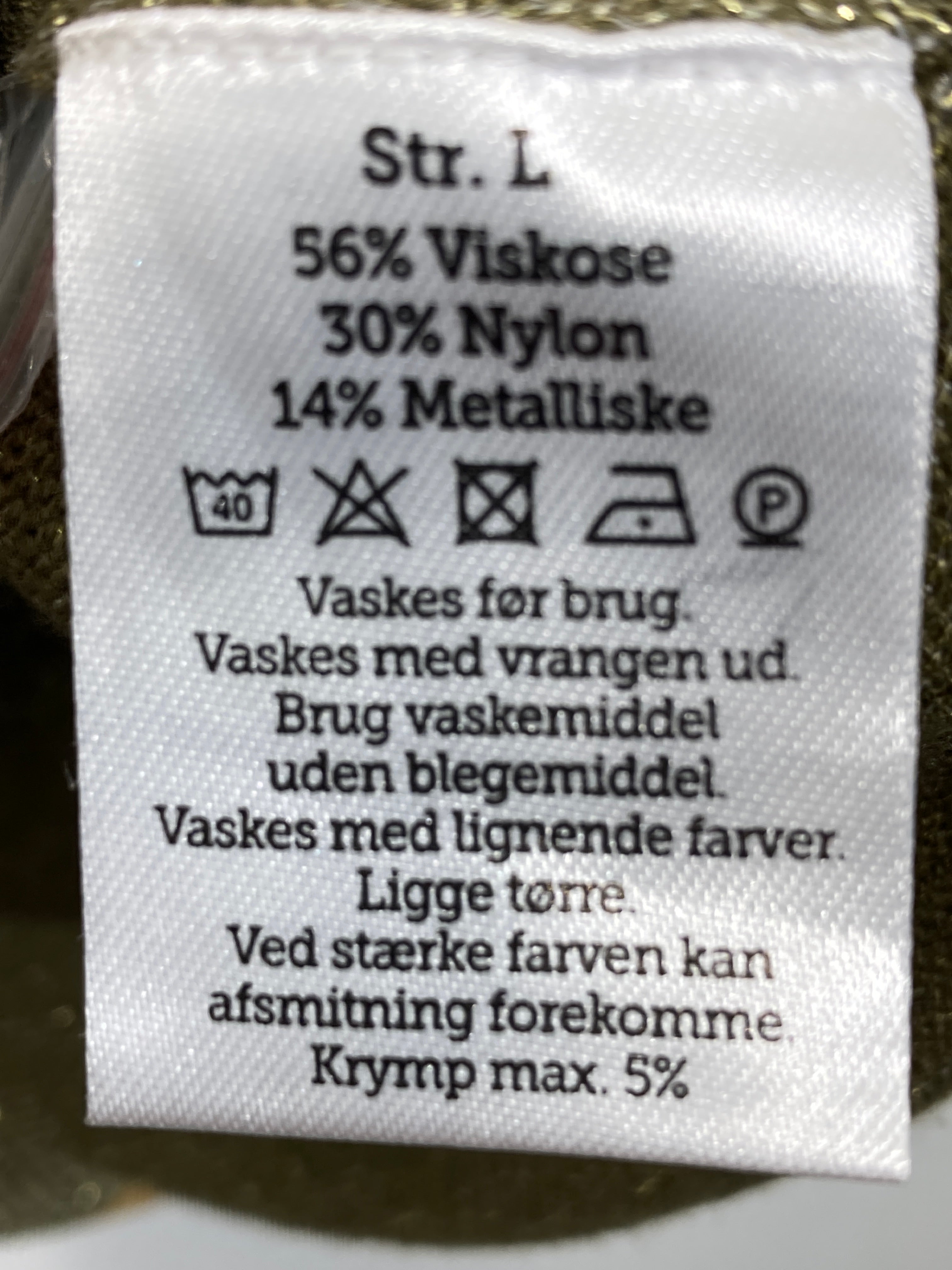 VRS Cardigan