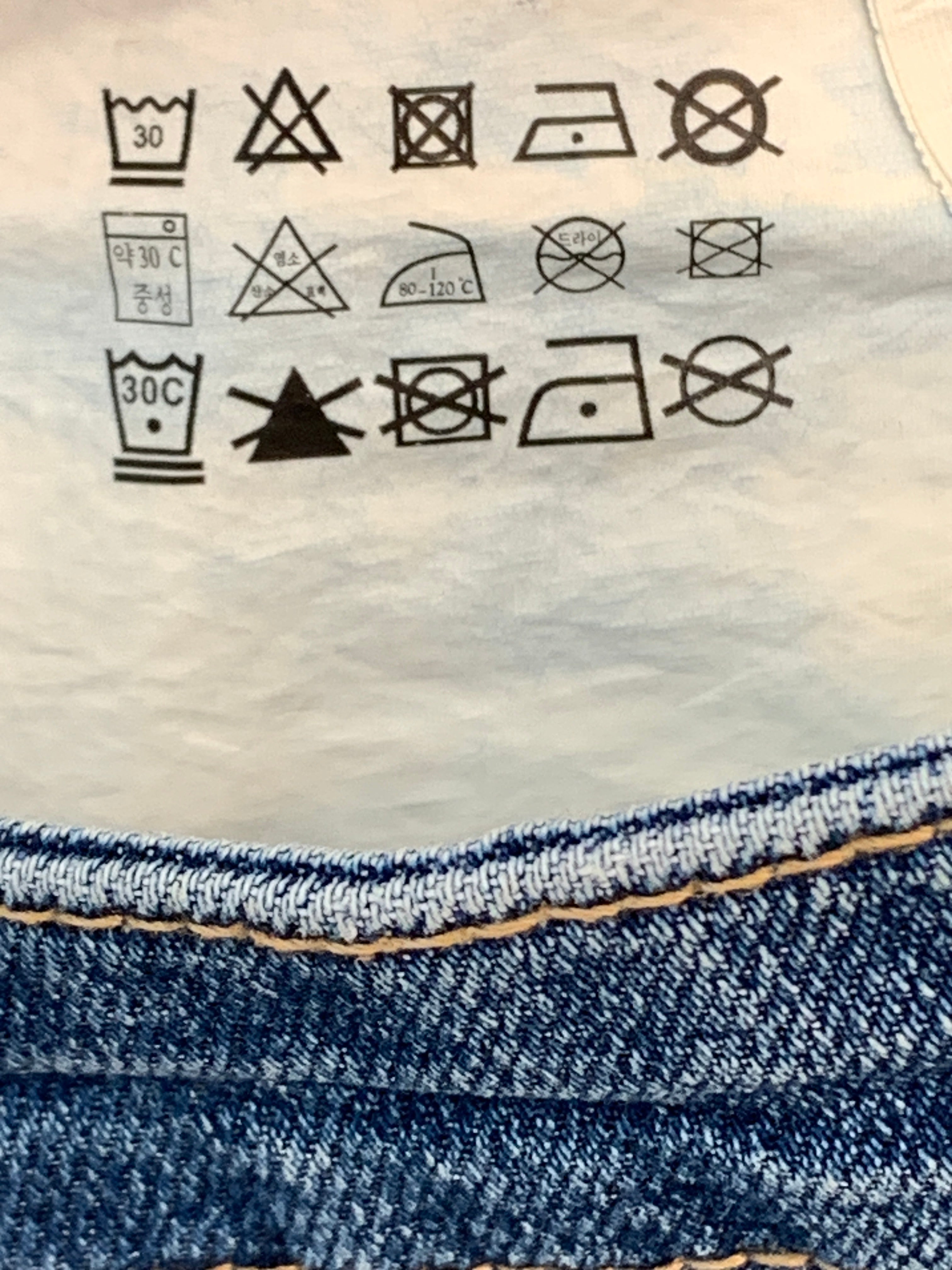 Bershka Shorts