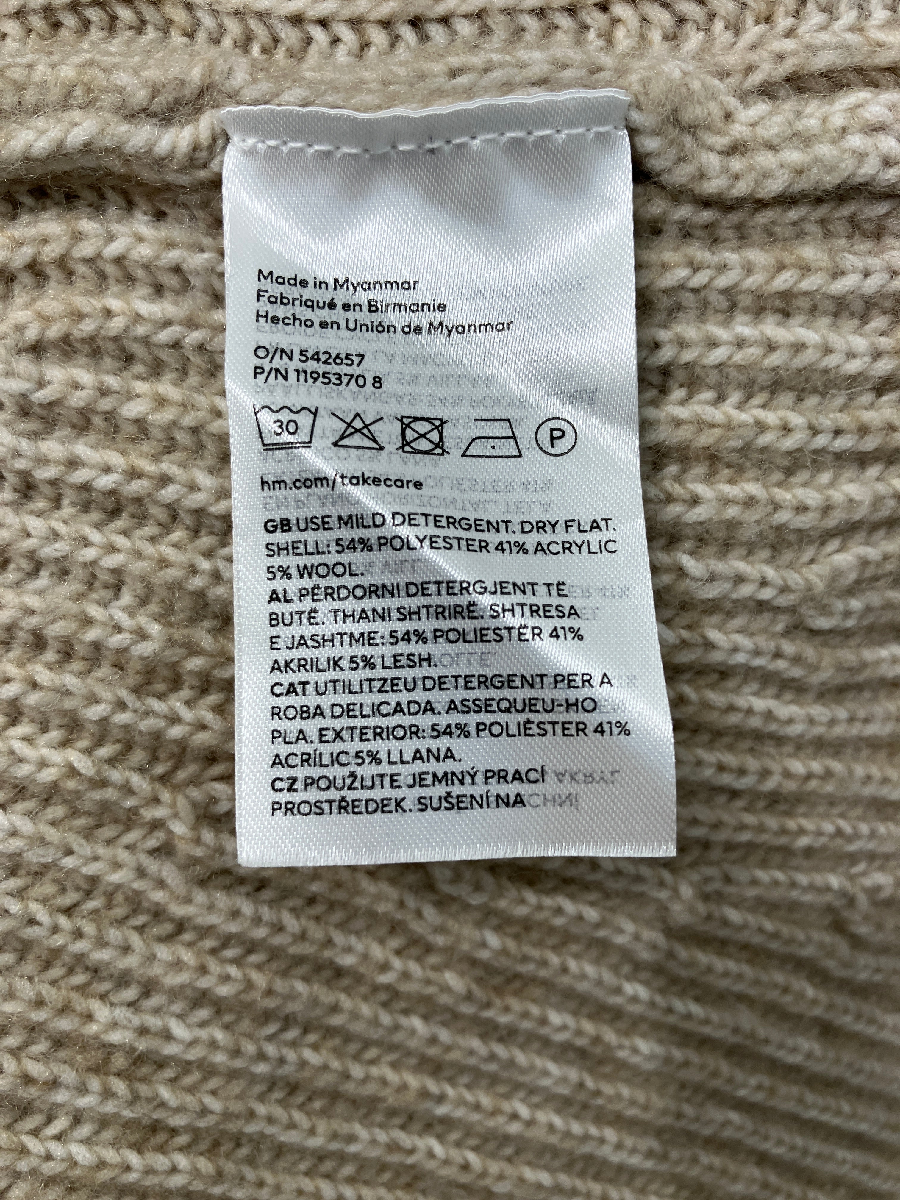 H&M Strik