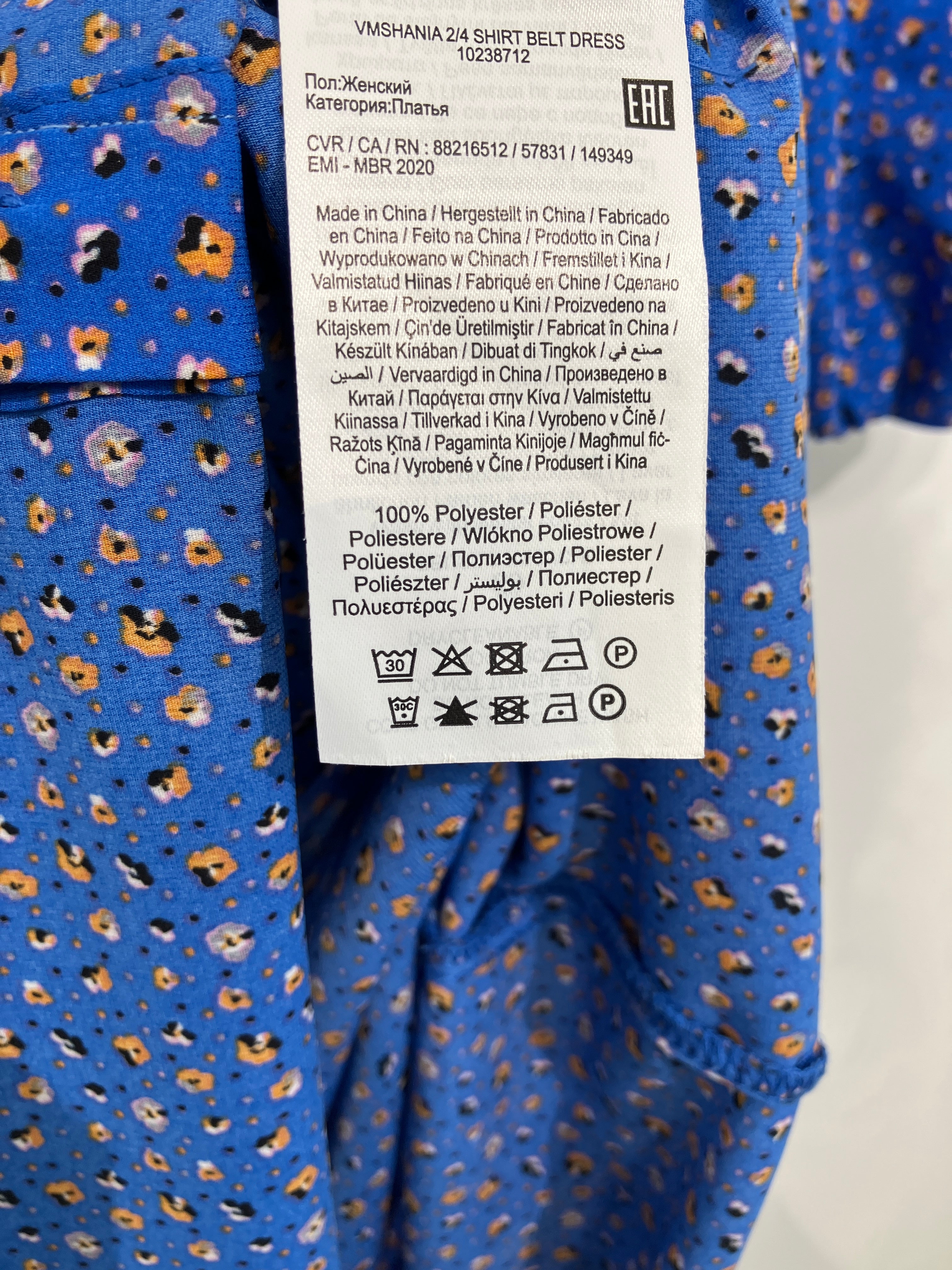 Vero Moda Kjole