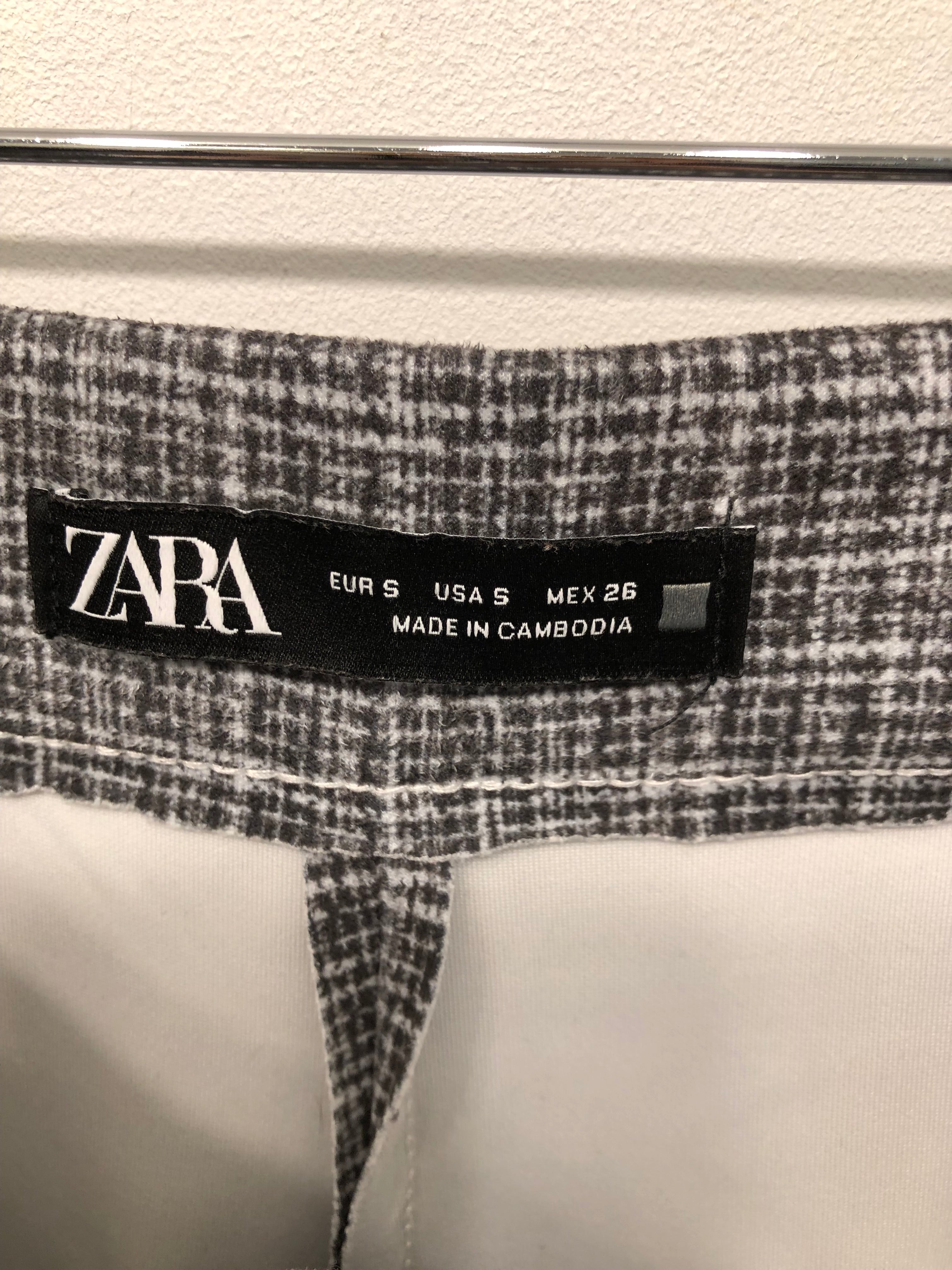 Zara Bukser