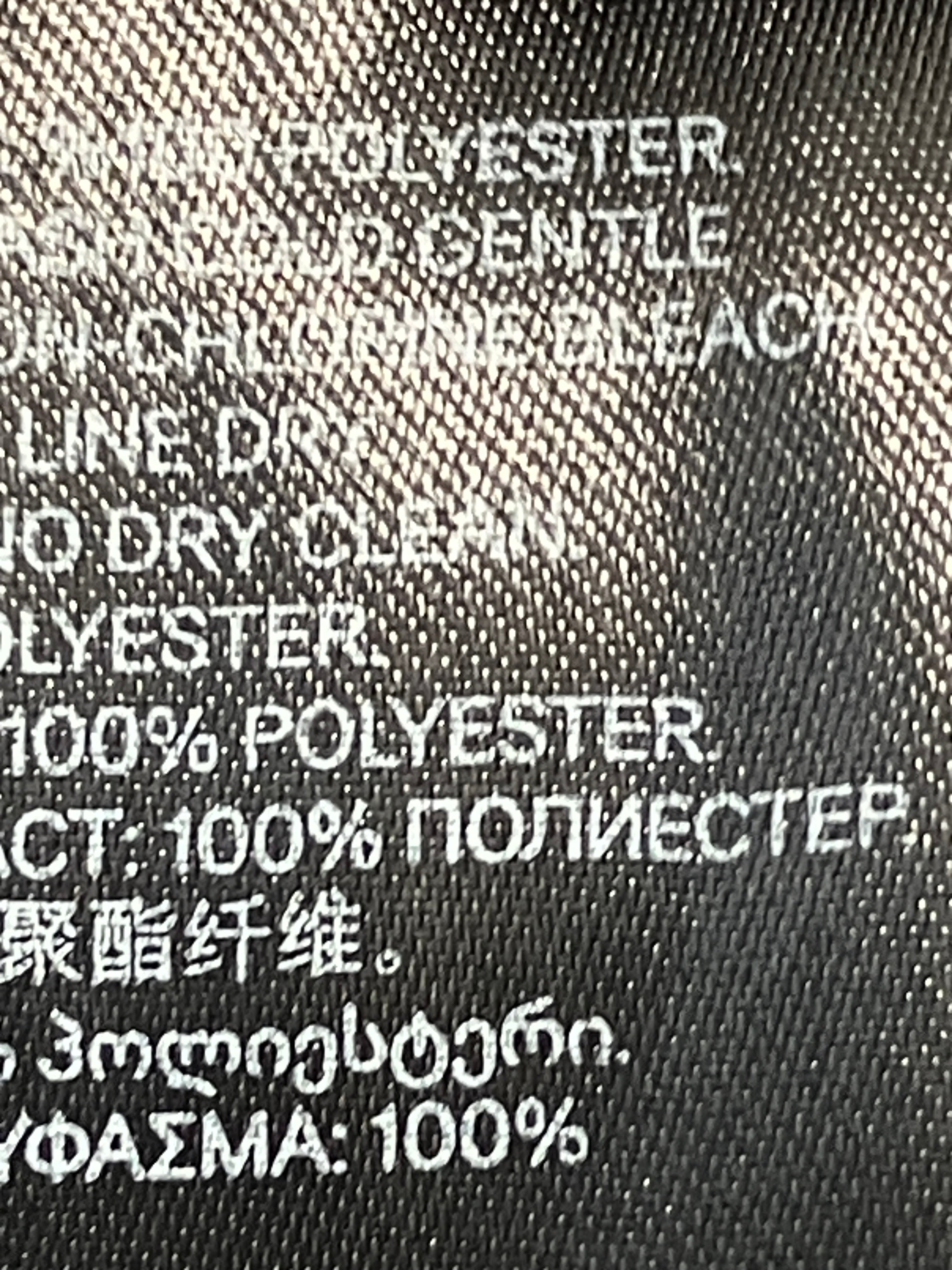 H&M Bukser