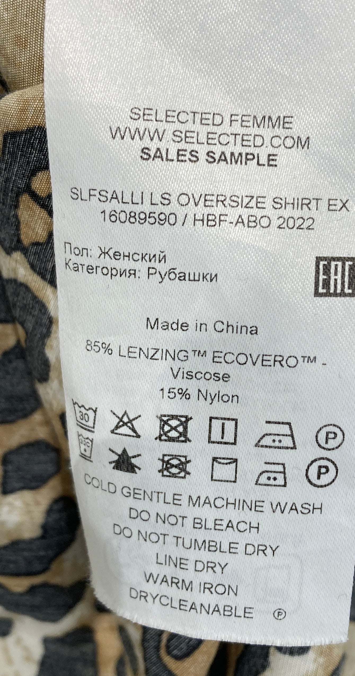 Selected Femme Skjorte