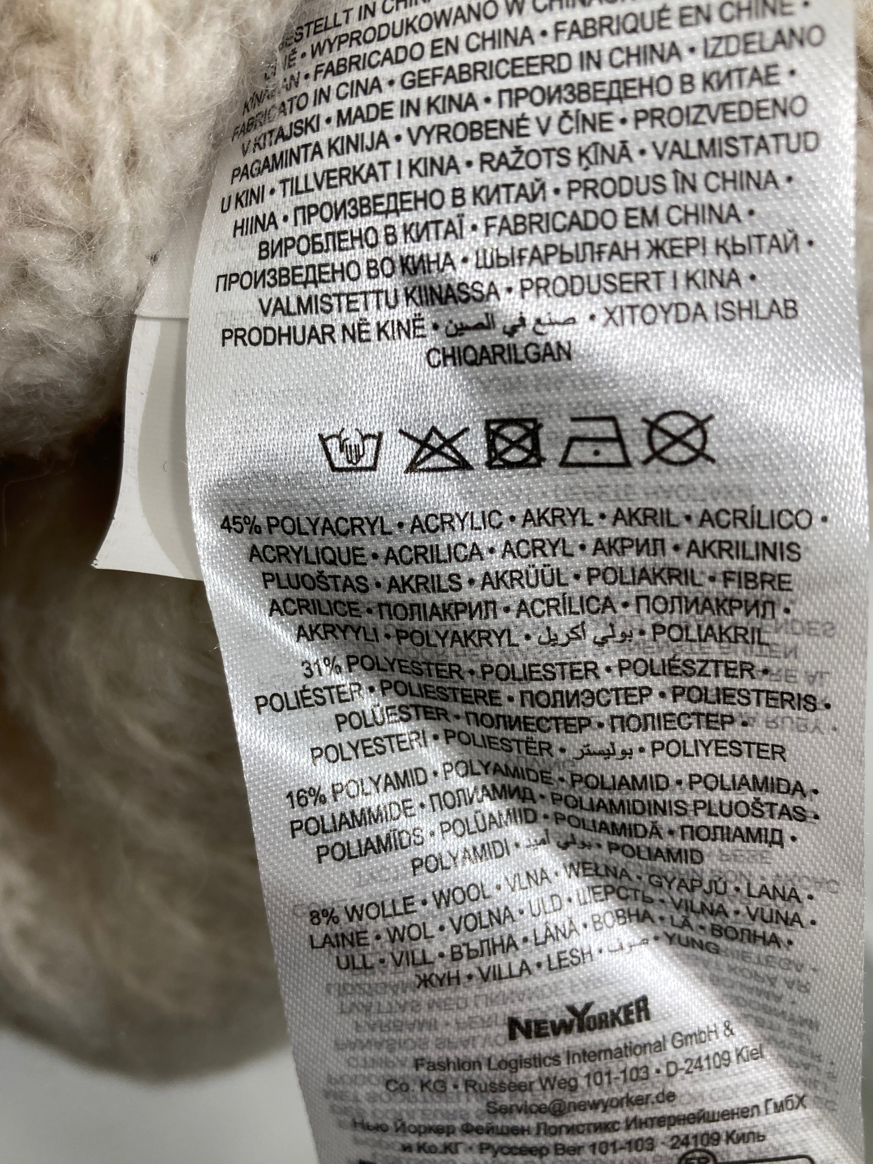 Amisu Knitwear
