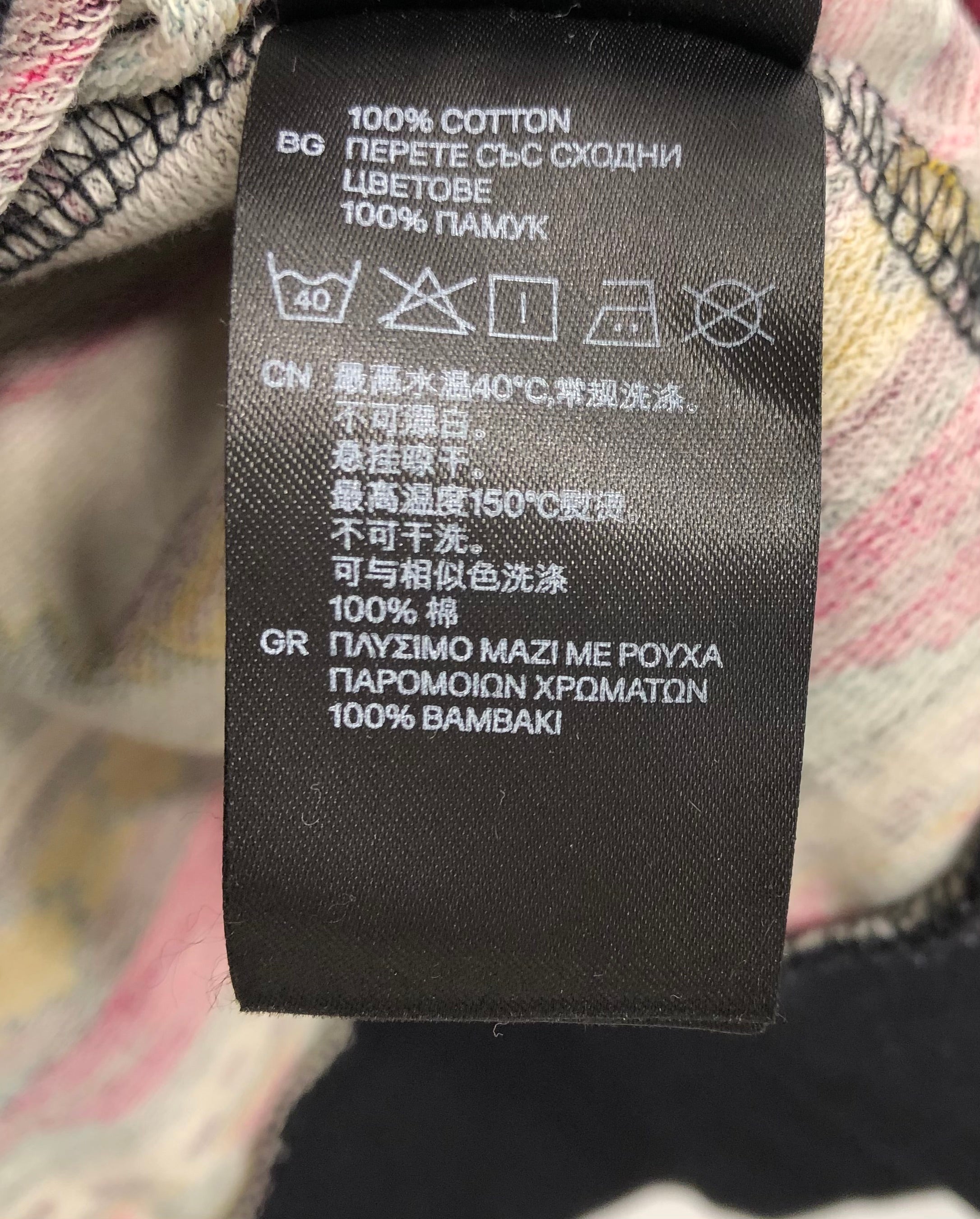 H&M Bluse