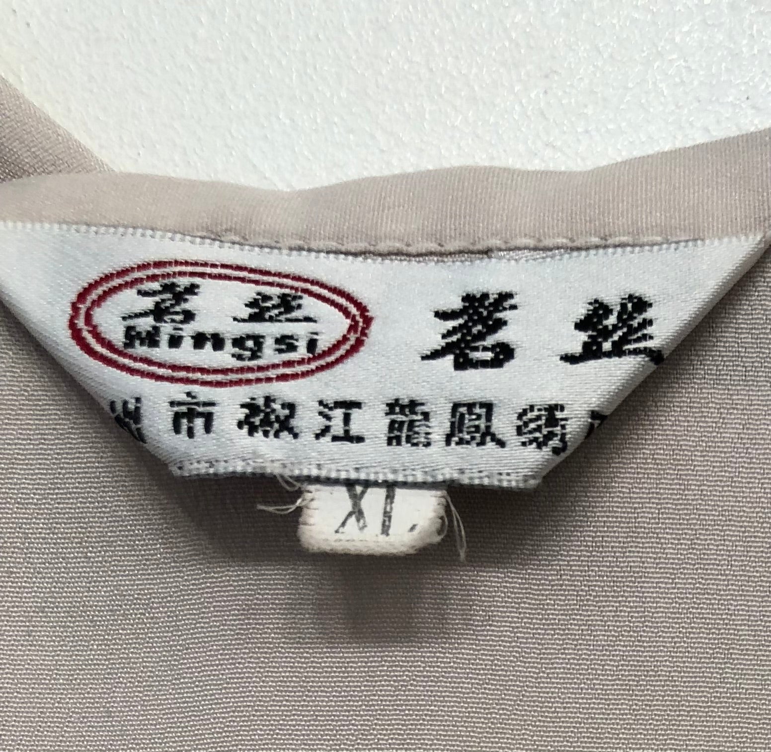 Mingsi Skjorte