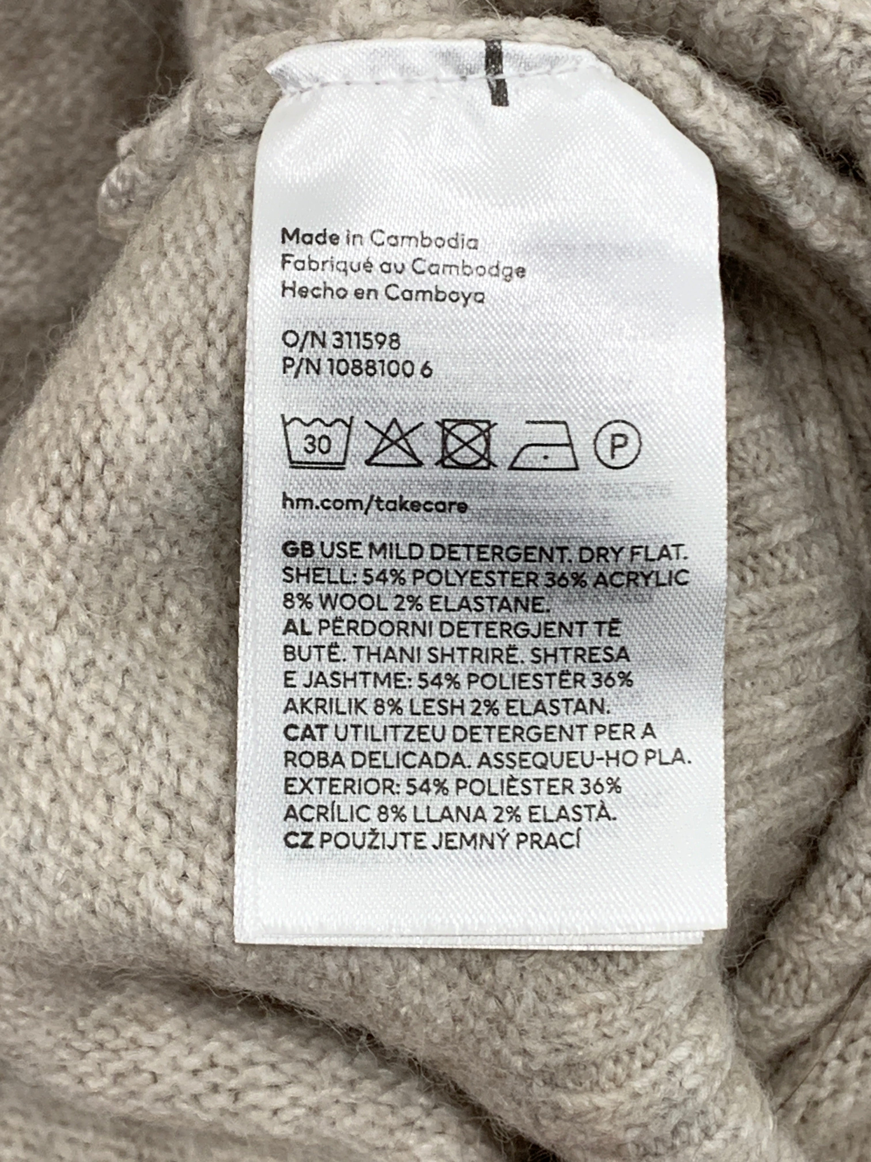 H&M Cardigan