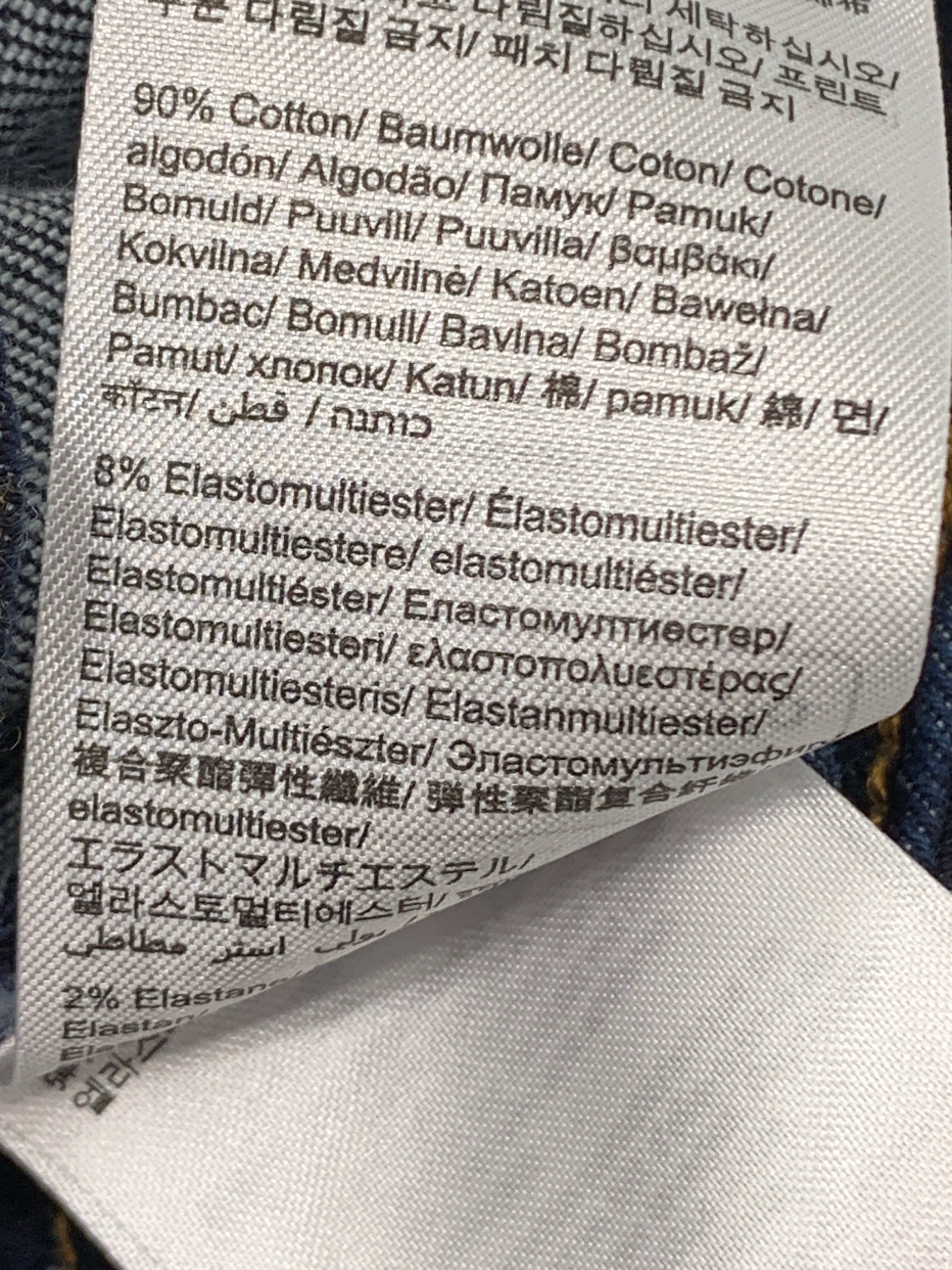 Esprit Jeans