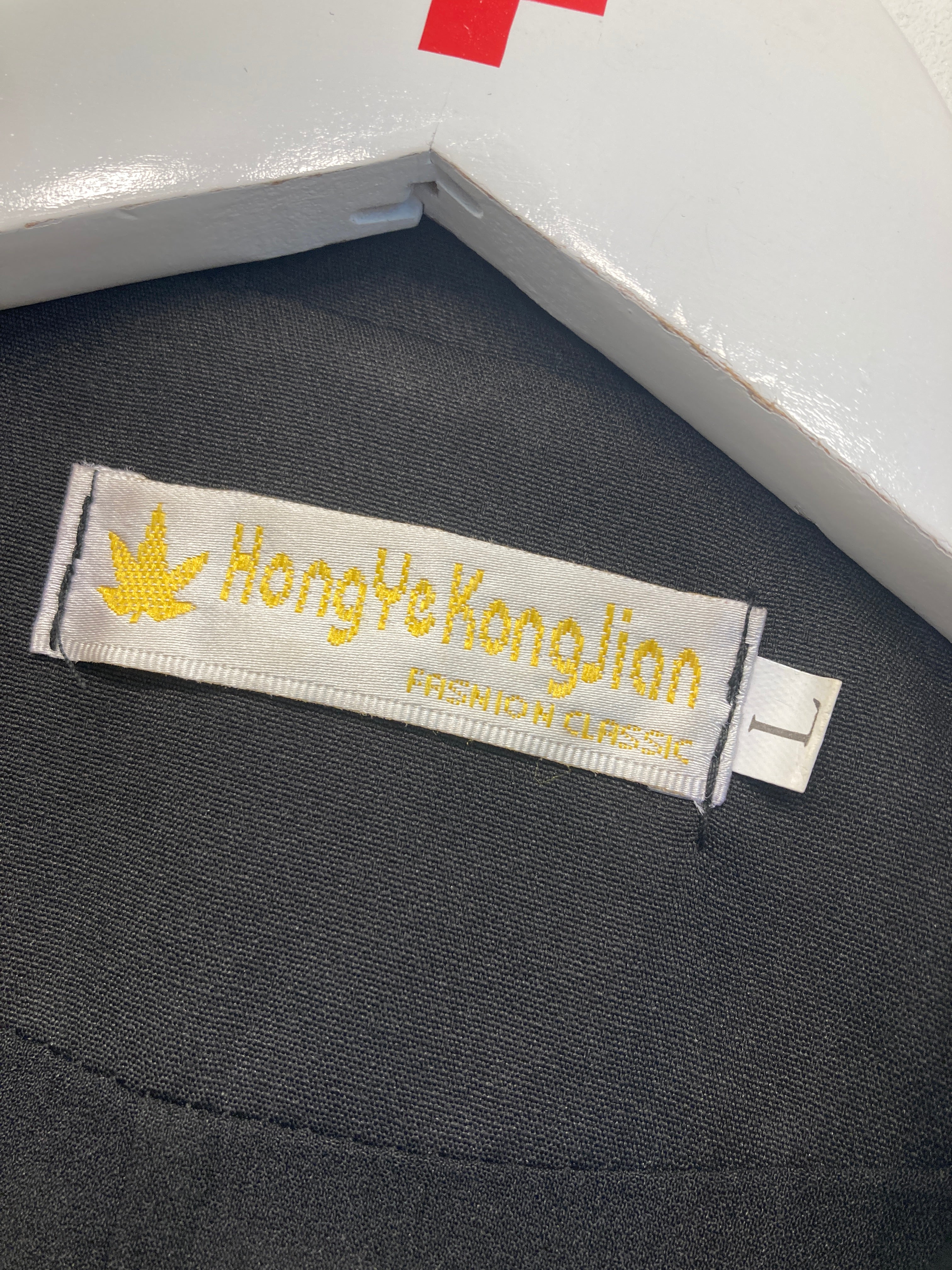 HongYsKongJian Frakke