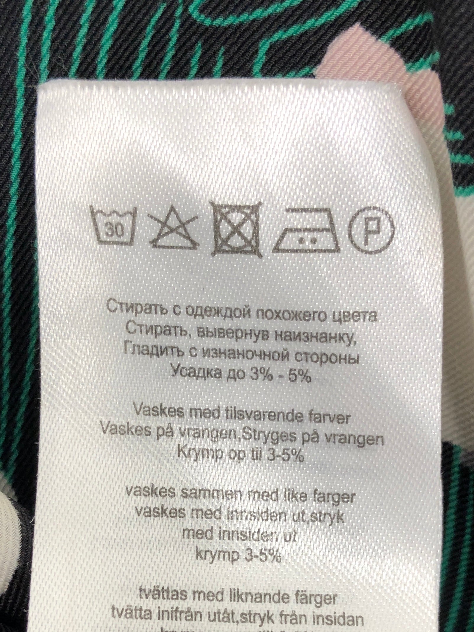 Kaffe Nederdel