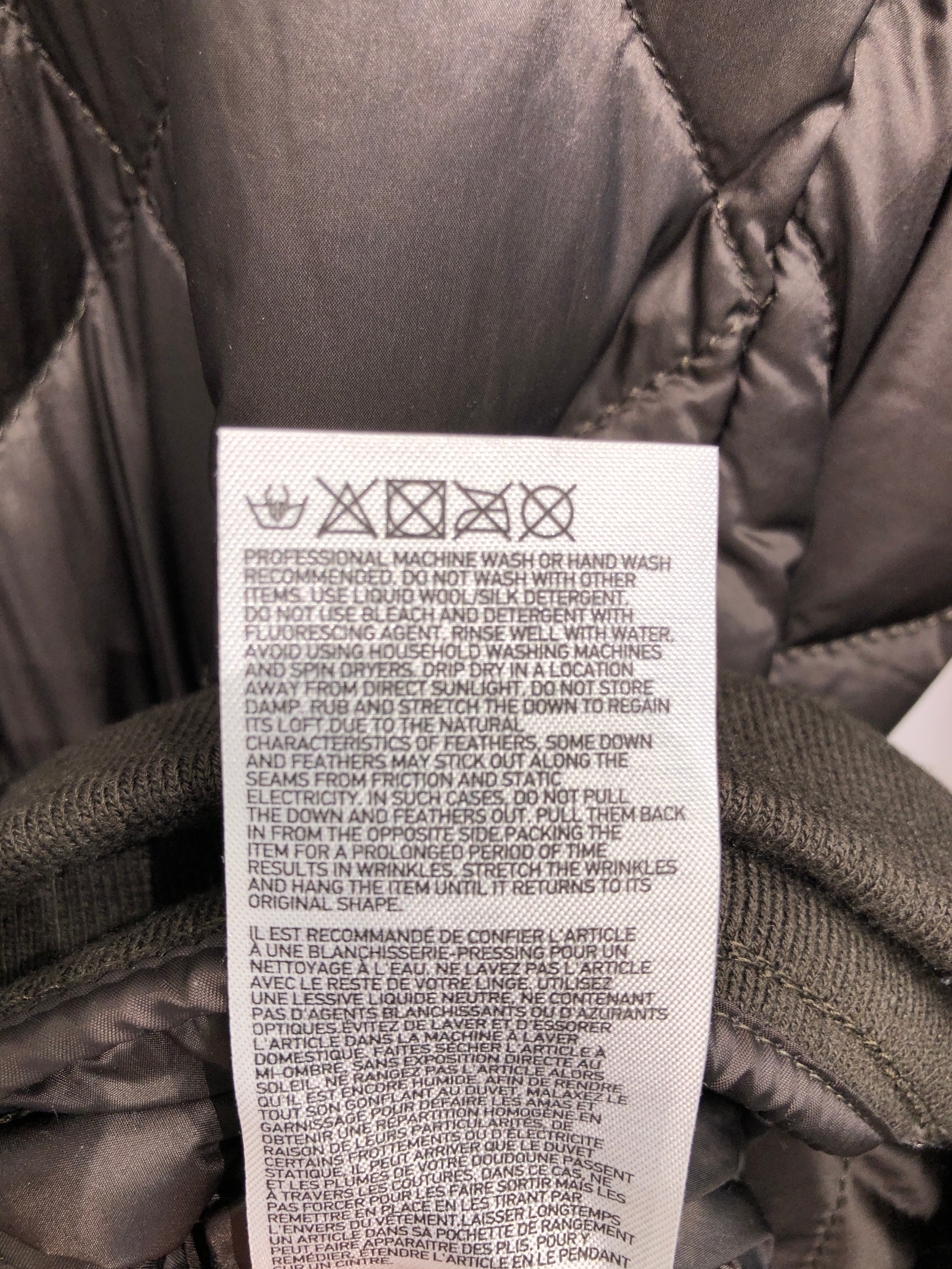 Uniqlo Jakke