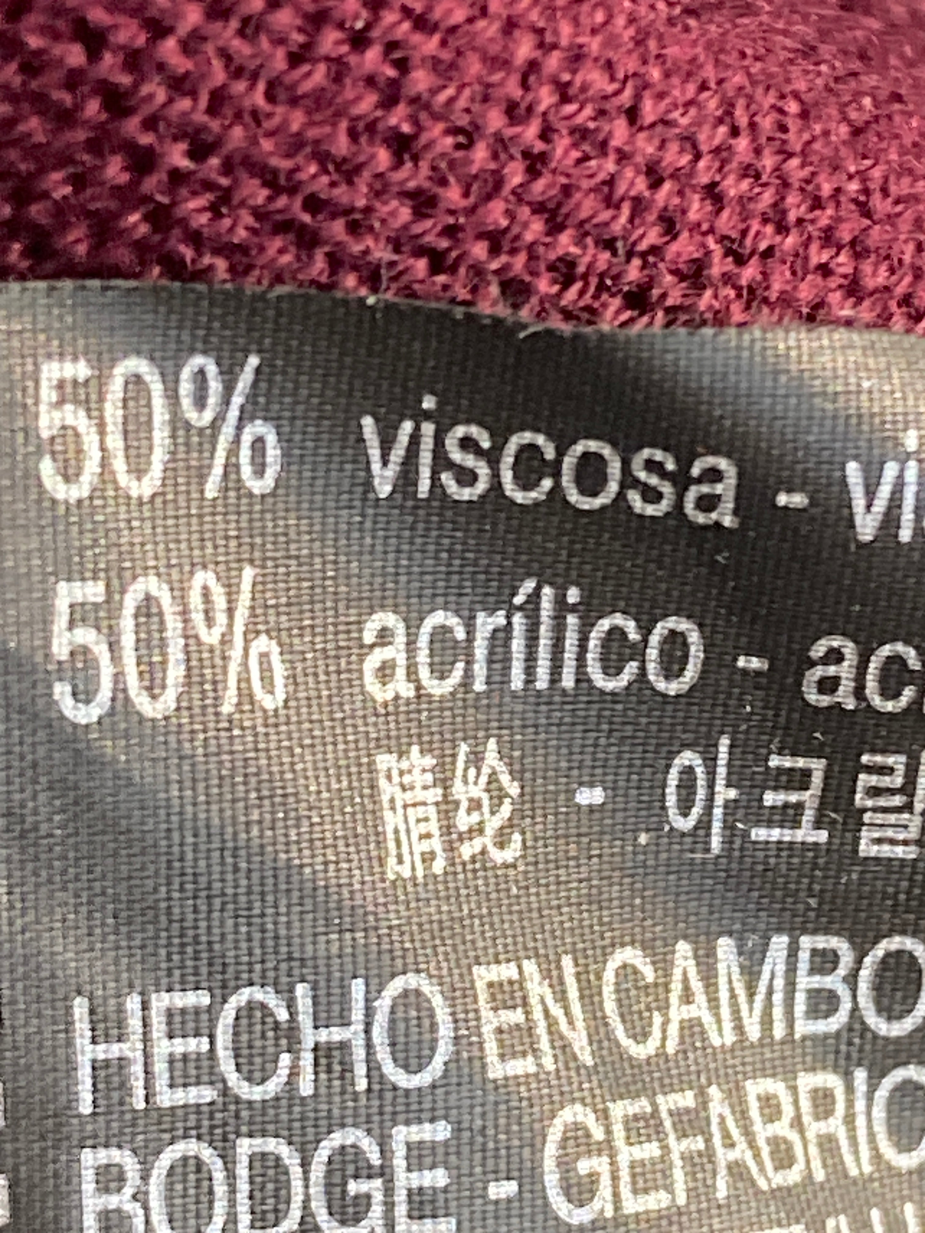Zara Strik Cardigan