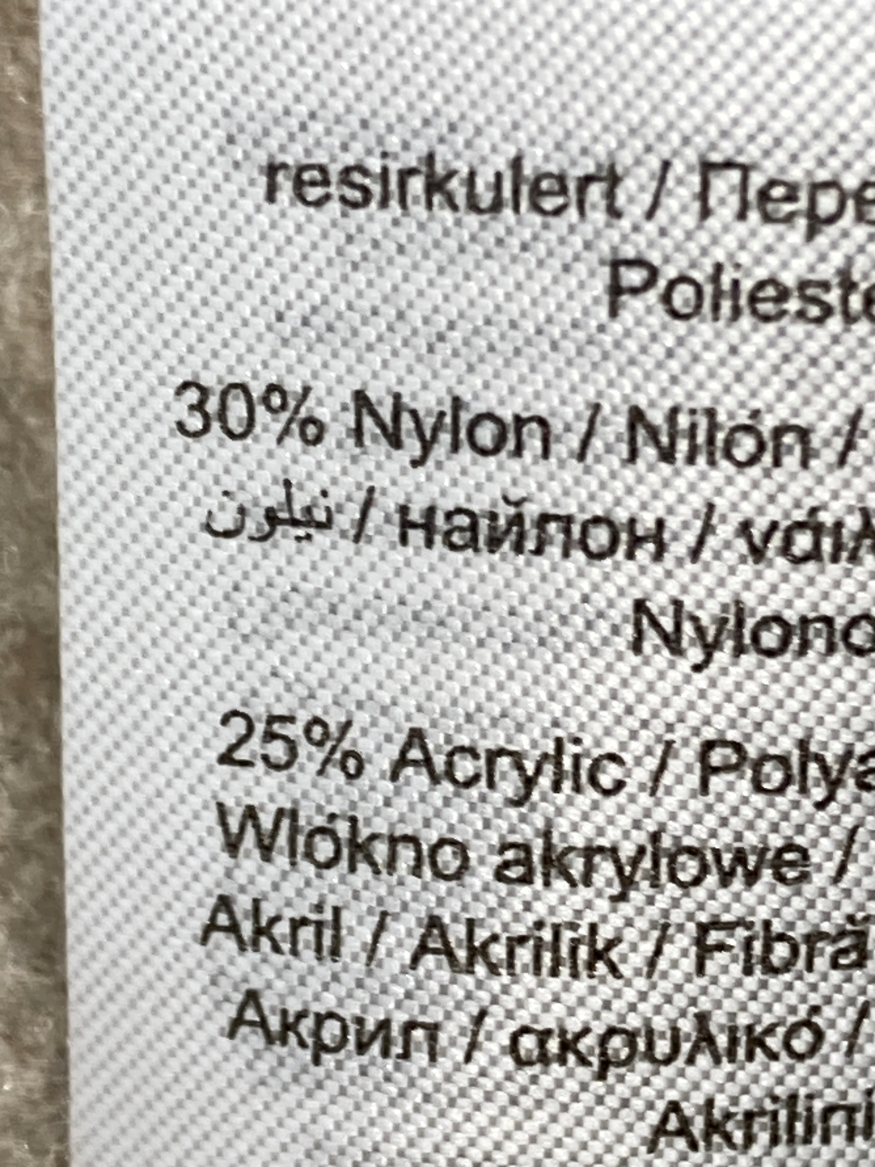 Only Strik