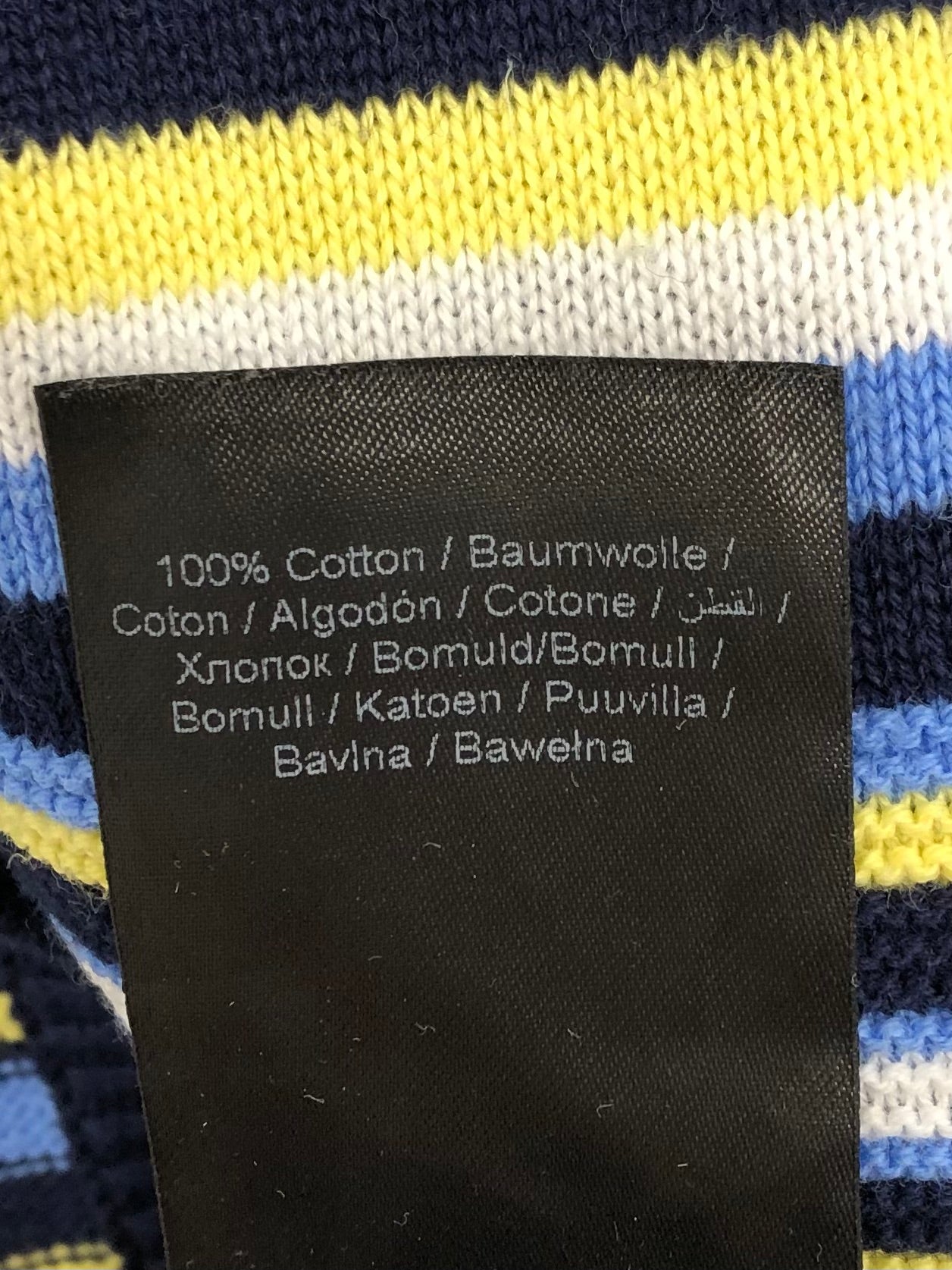 Fransa cardigan