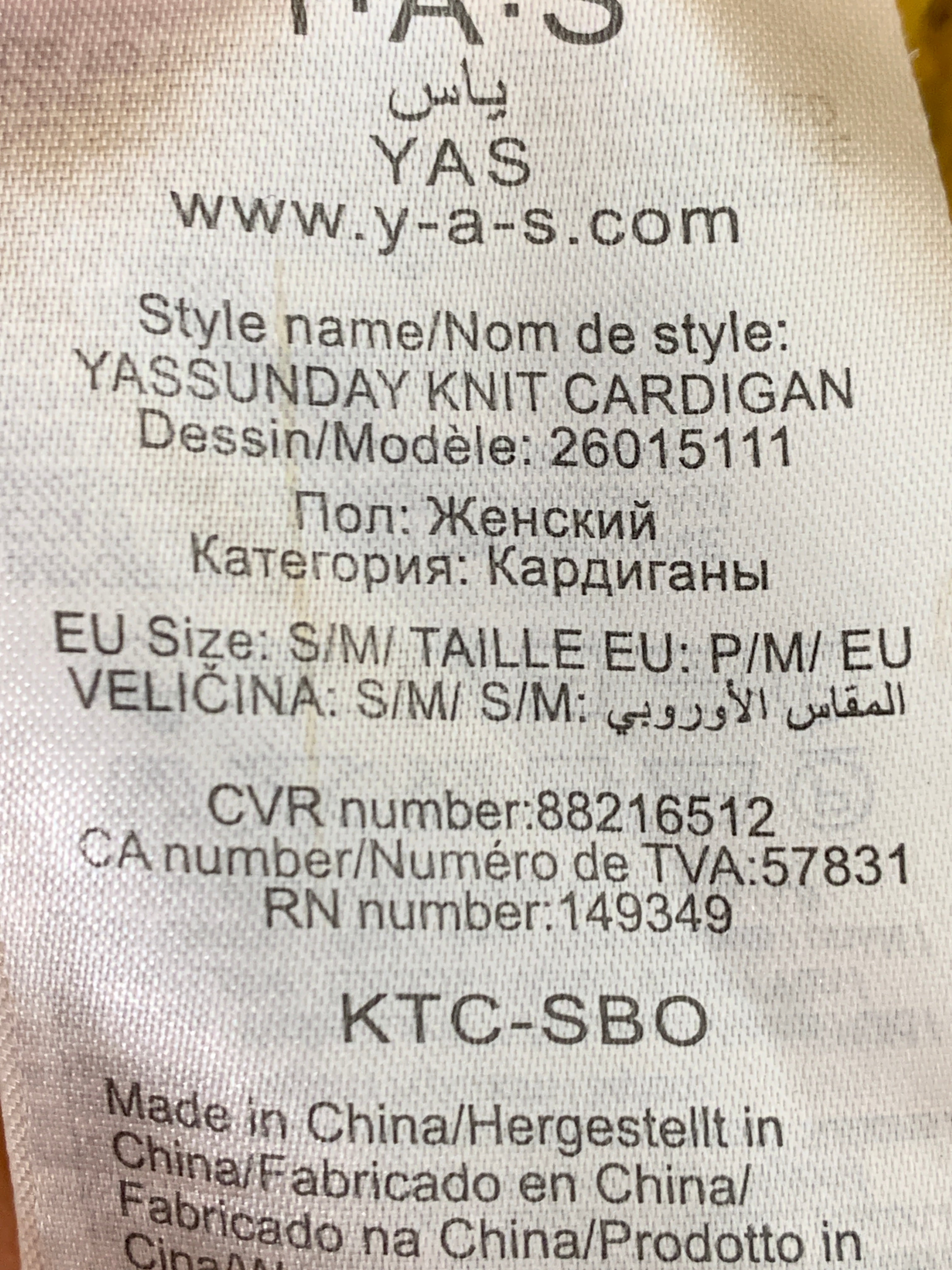 Y.A.S. Cardigan